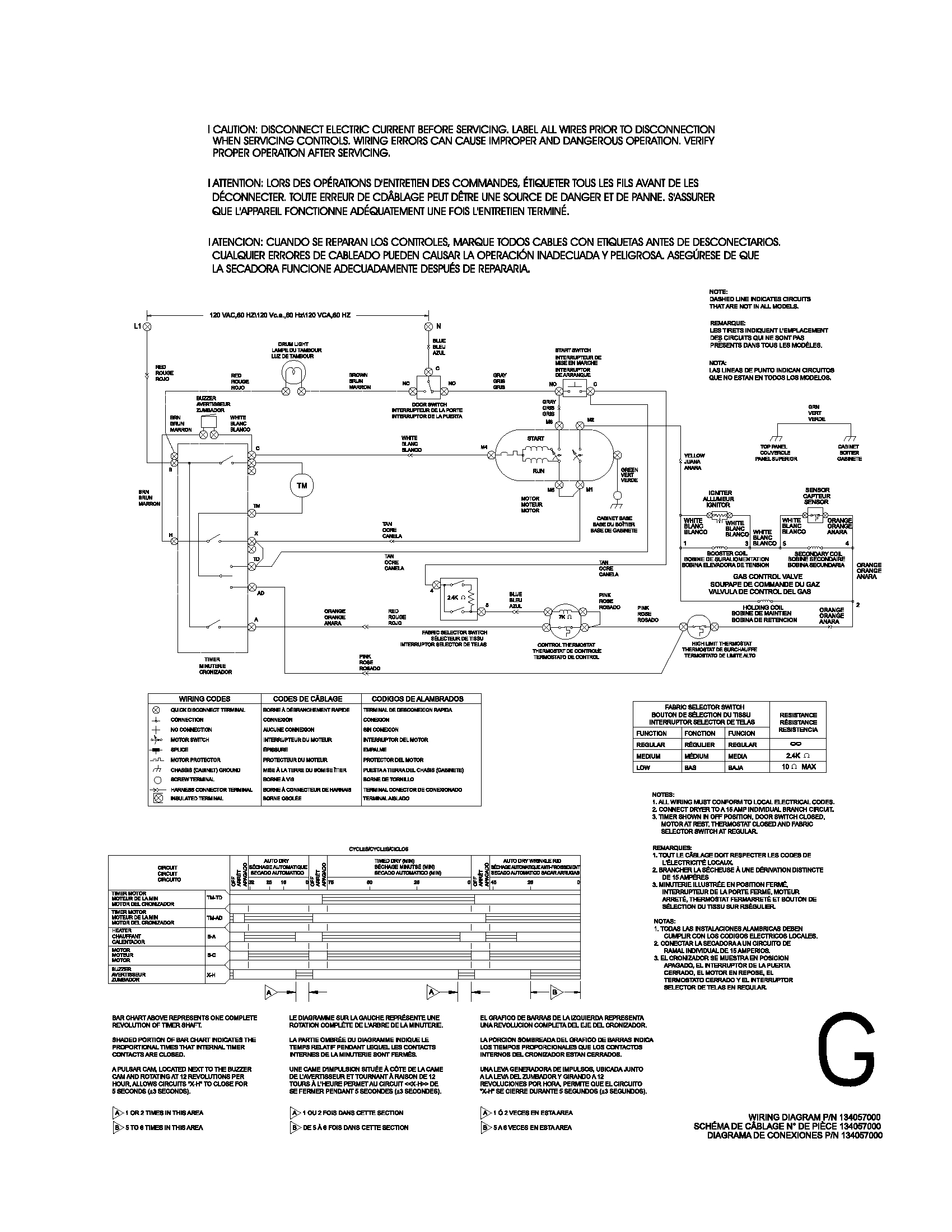134057000 wiring diagram