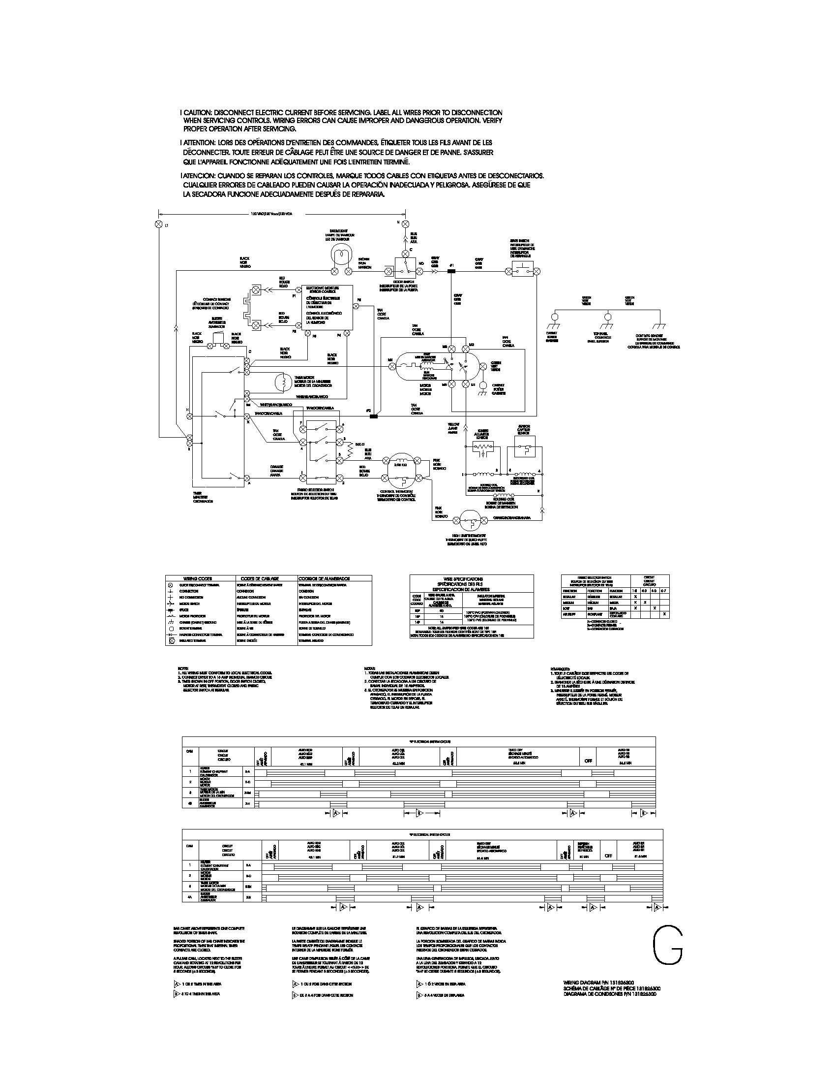 131826300 WIRING DIAGRAM