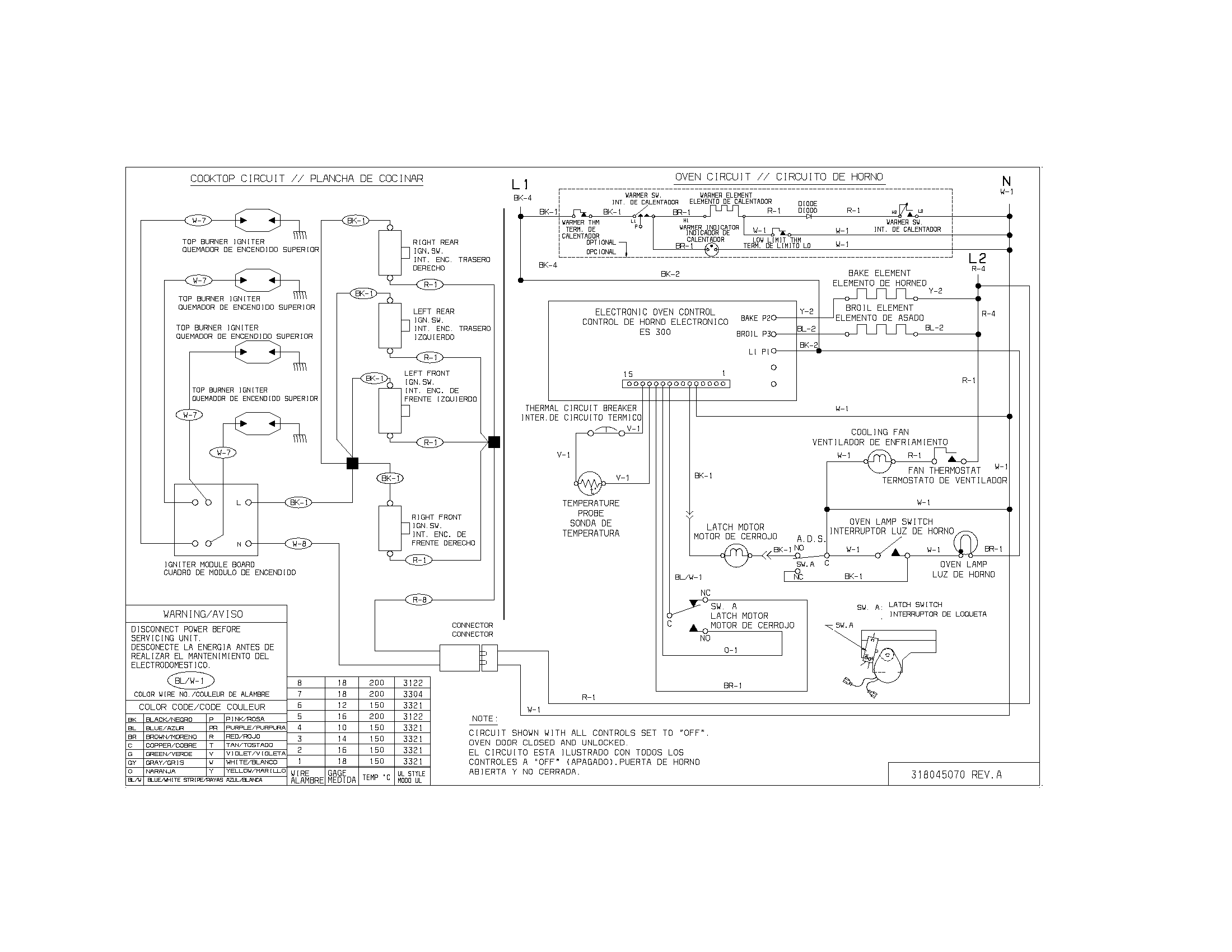 WIRING DIAGRAM