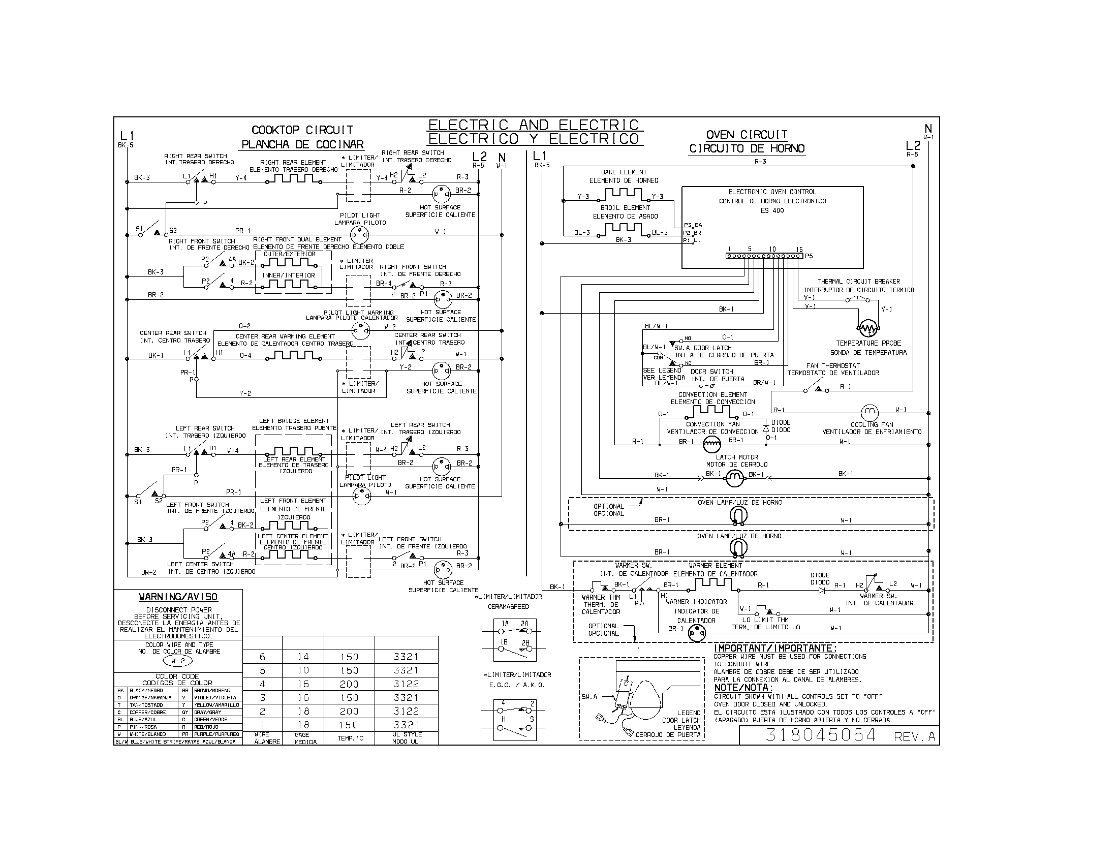 WIRING DIAGRAM