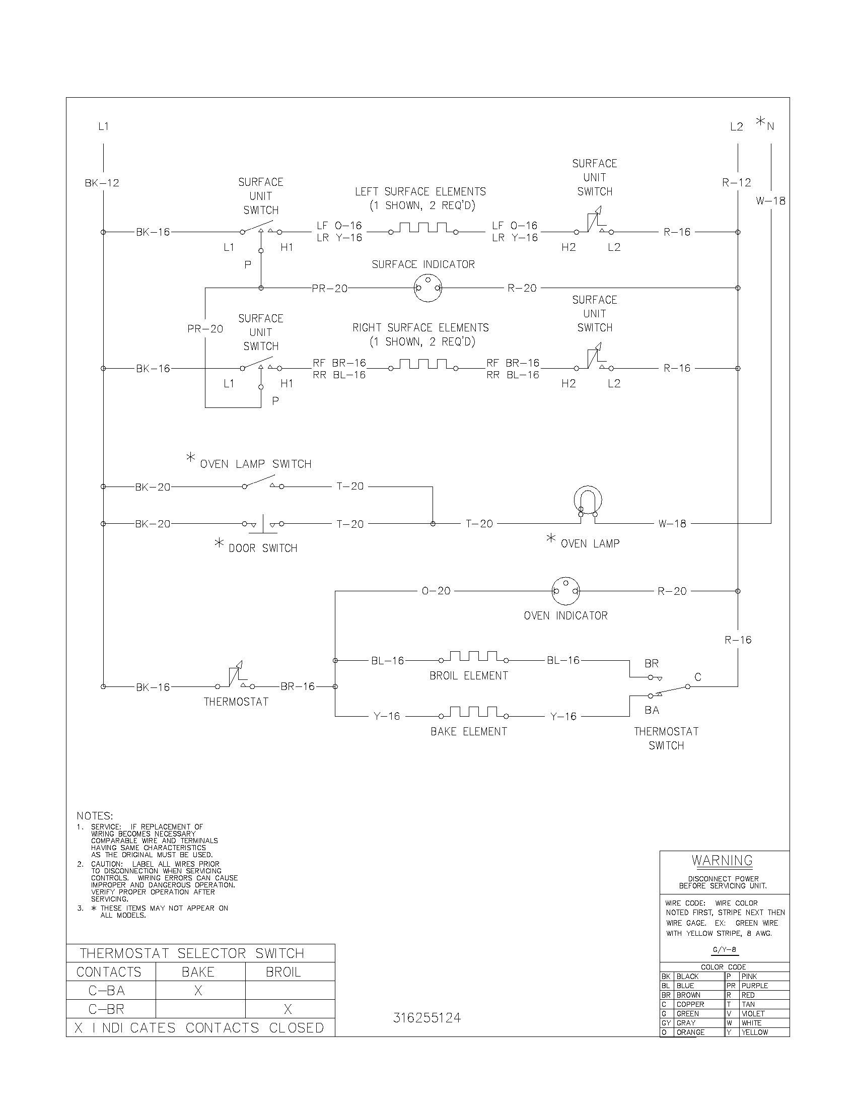 WIRING DIAGRAM