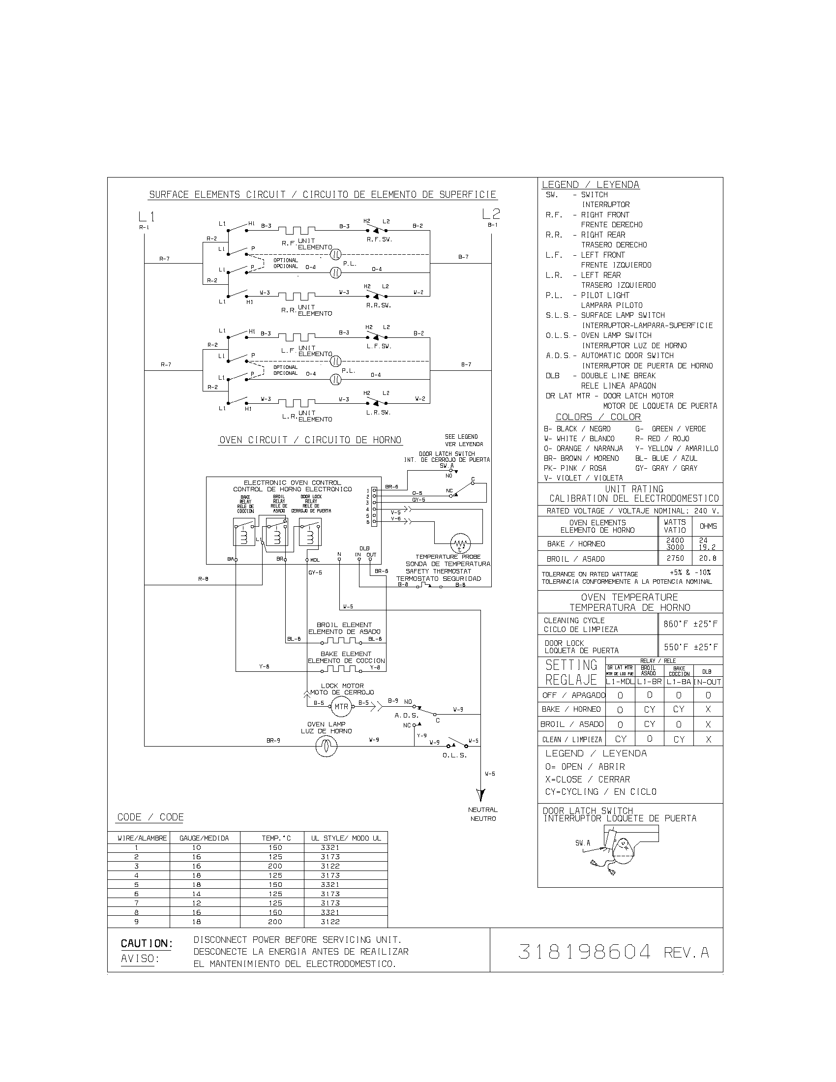 WIRING DIAGRAM