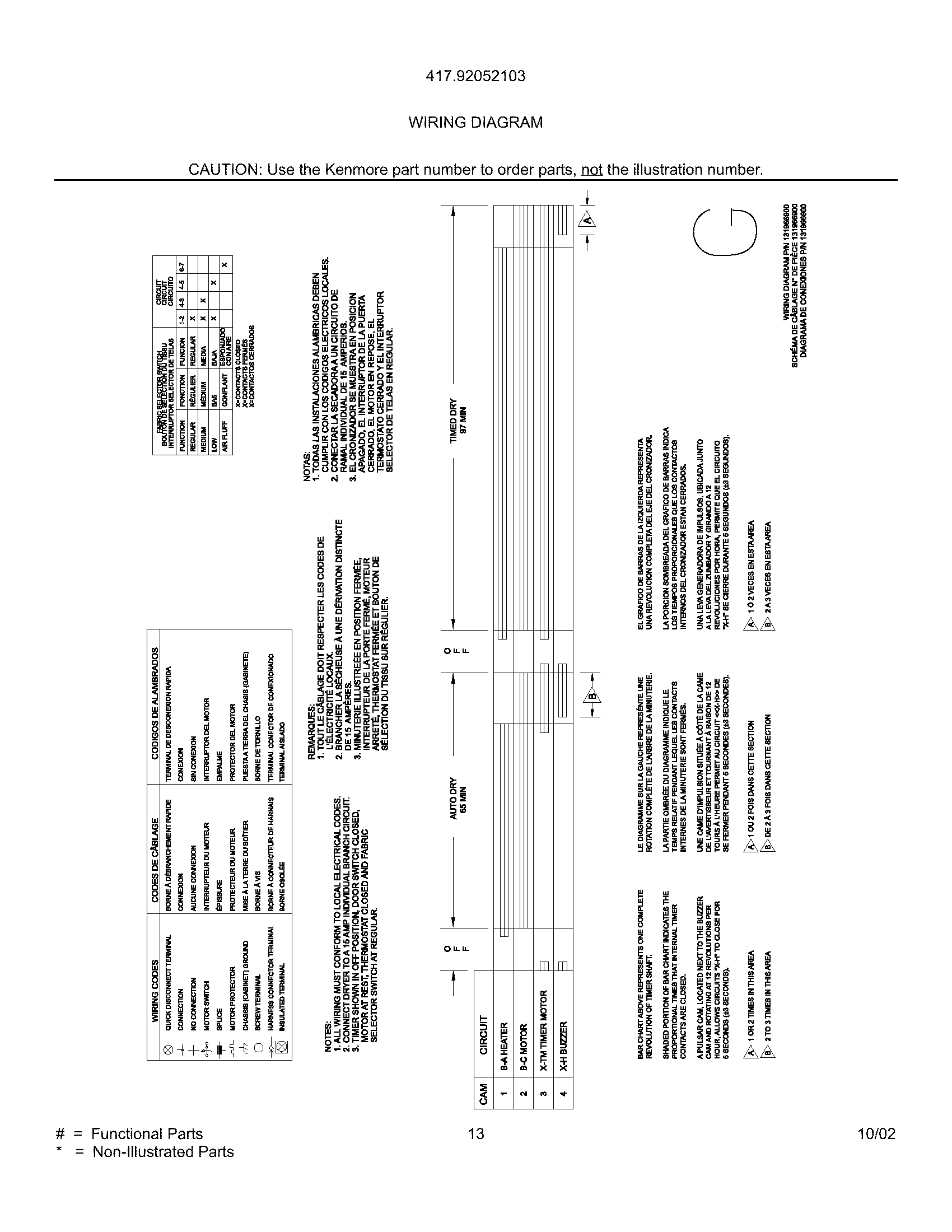 WIRING DIAGRAM