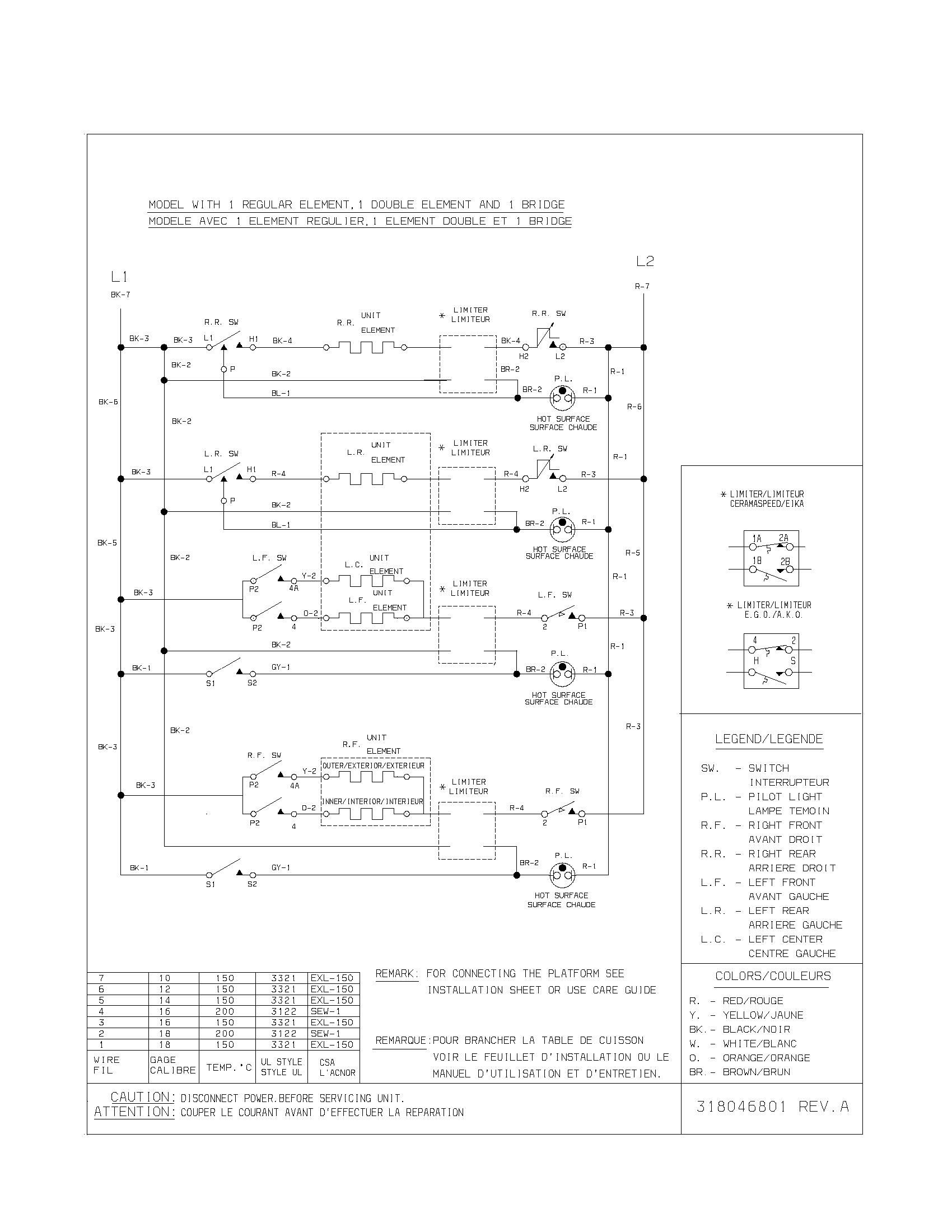 Wiring diagram