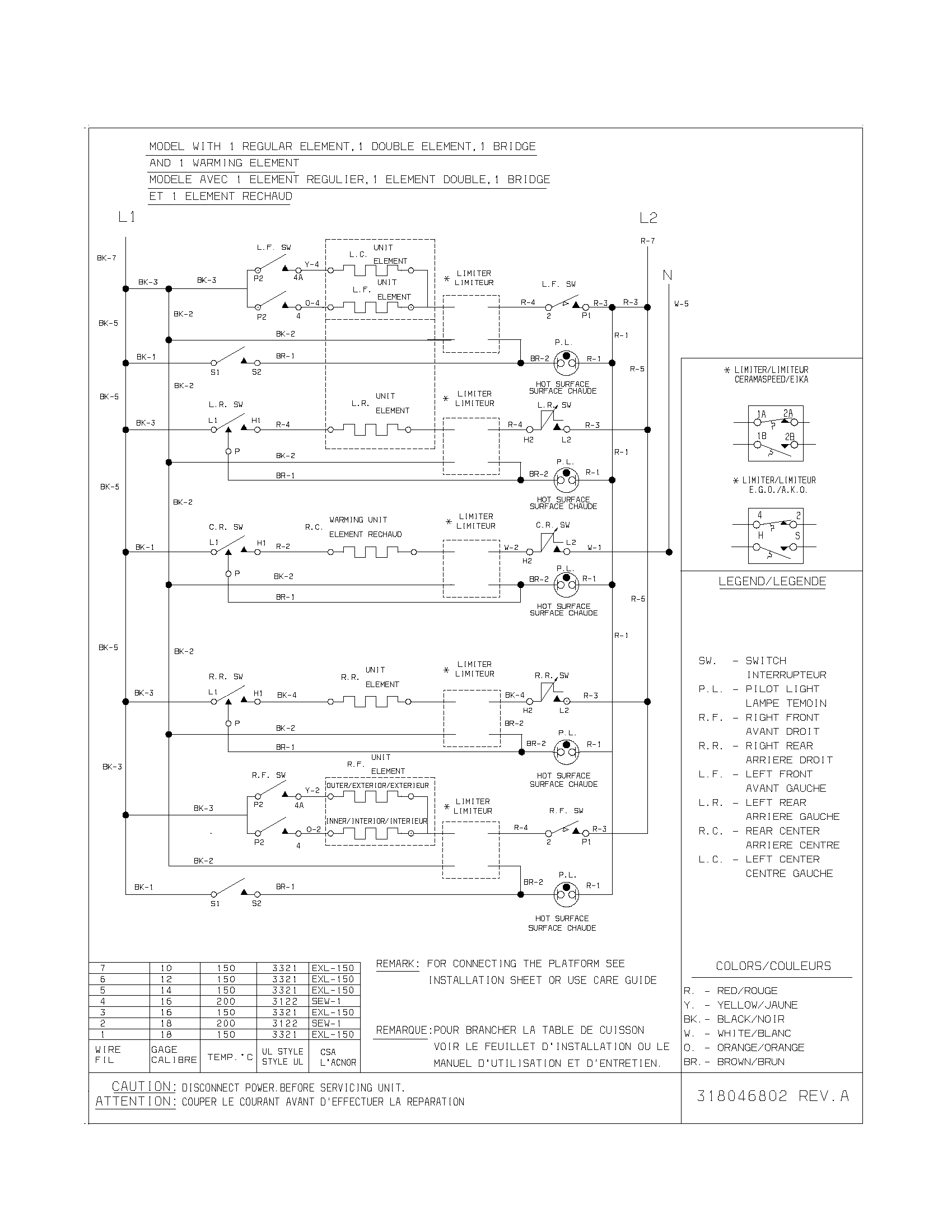 WIRING DIAGRAM