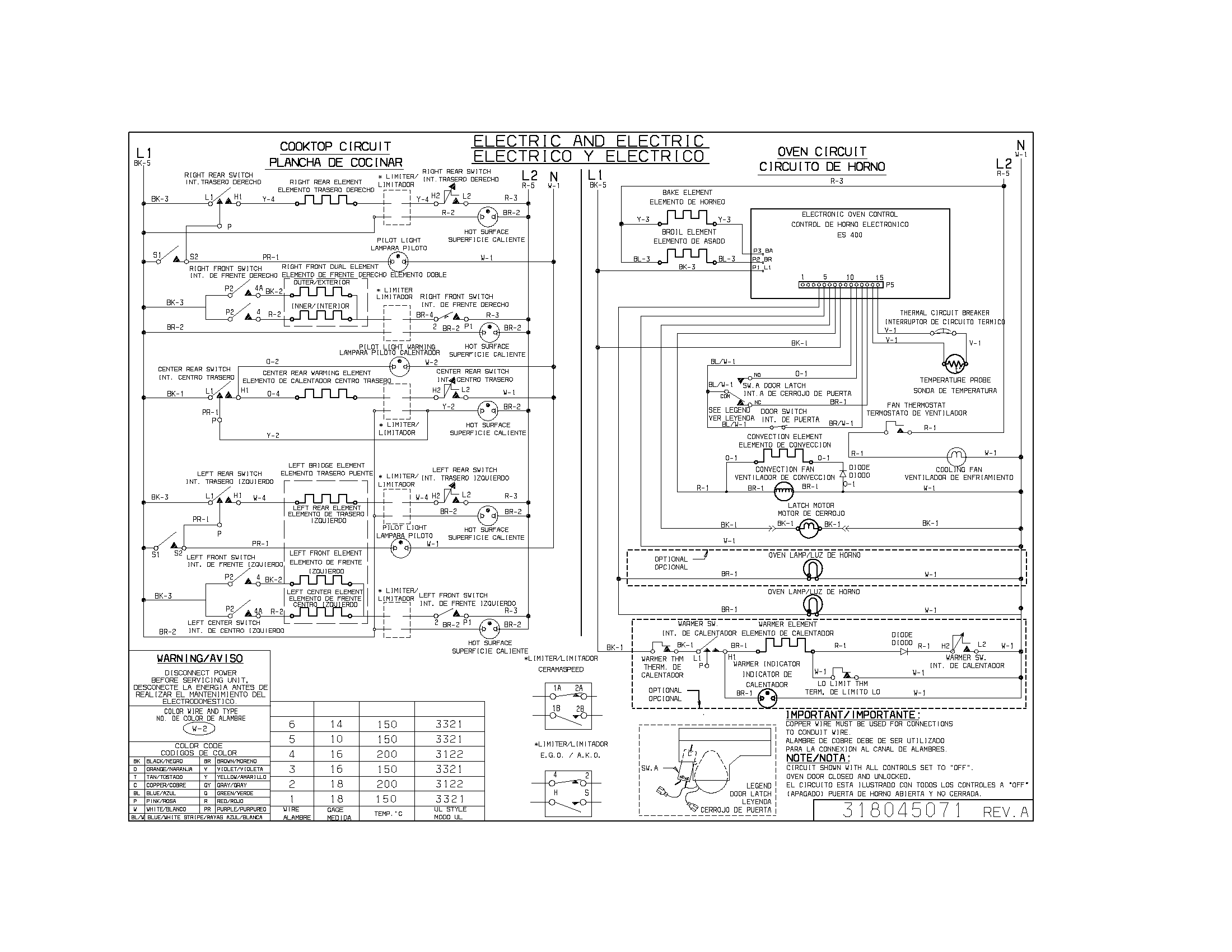 WIRING DIAGRAM