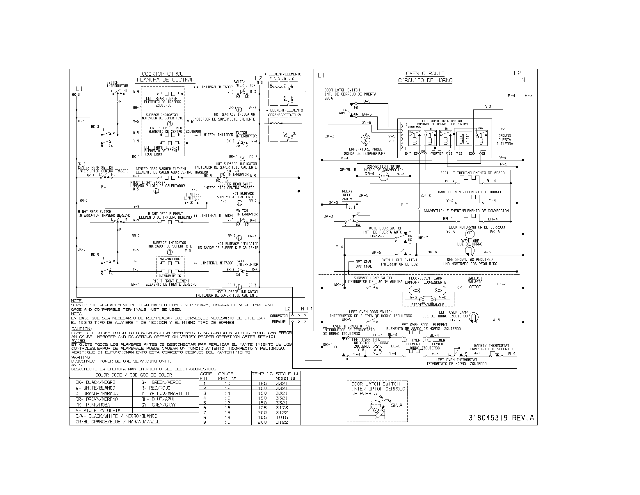 WIRING DIAGRAM