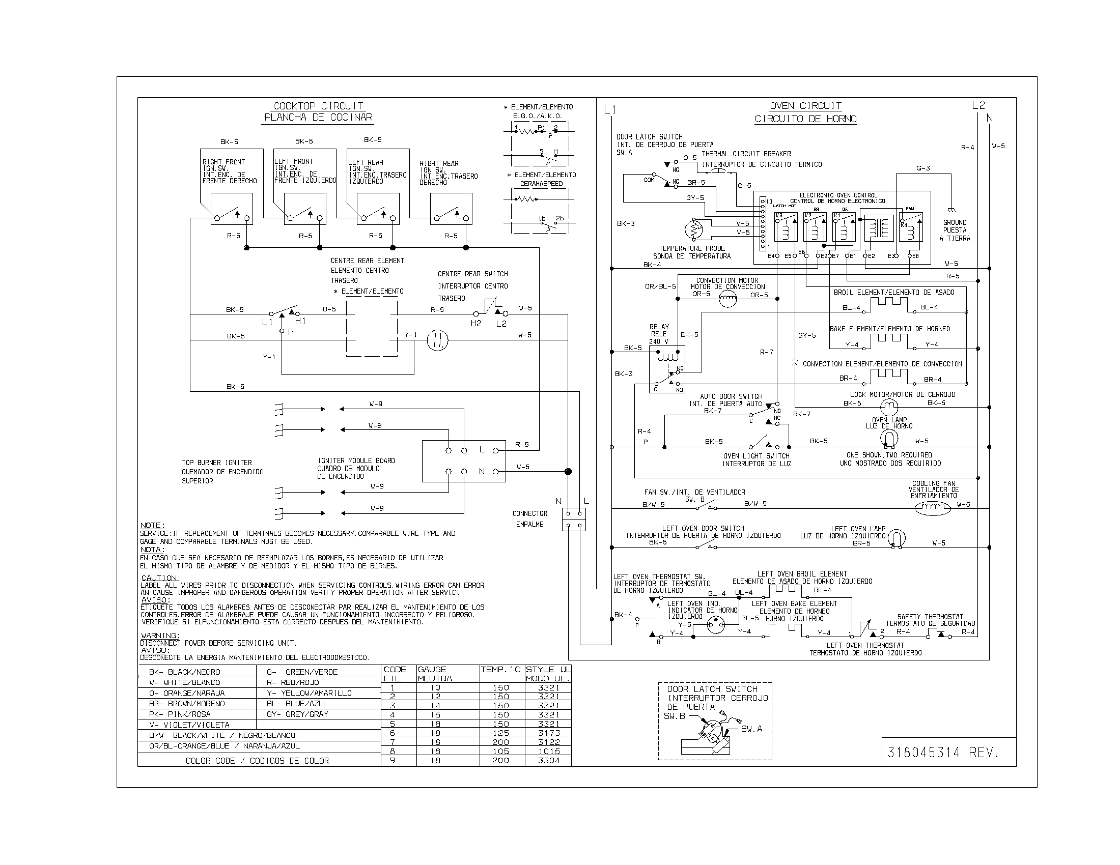 WIRING DIAGRAM