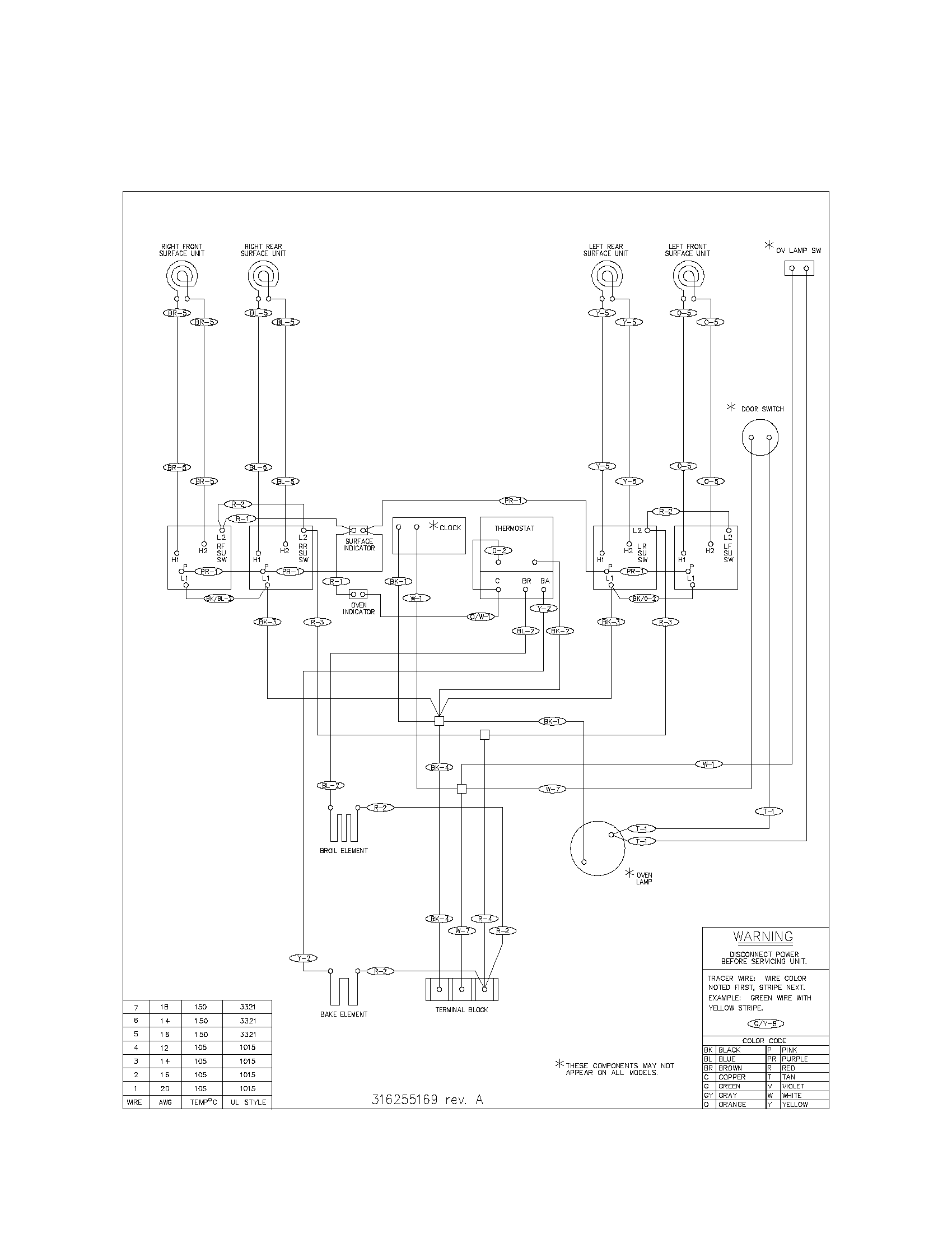 WIRING DIAGRAM