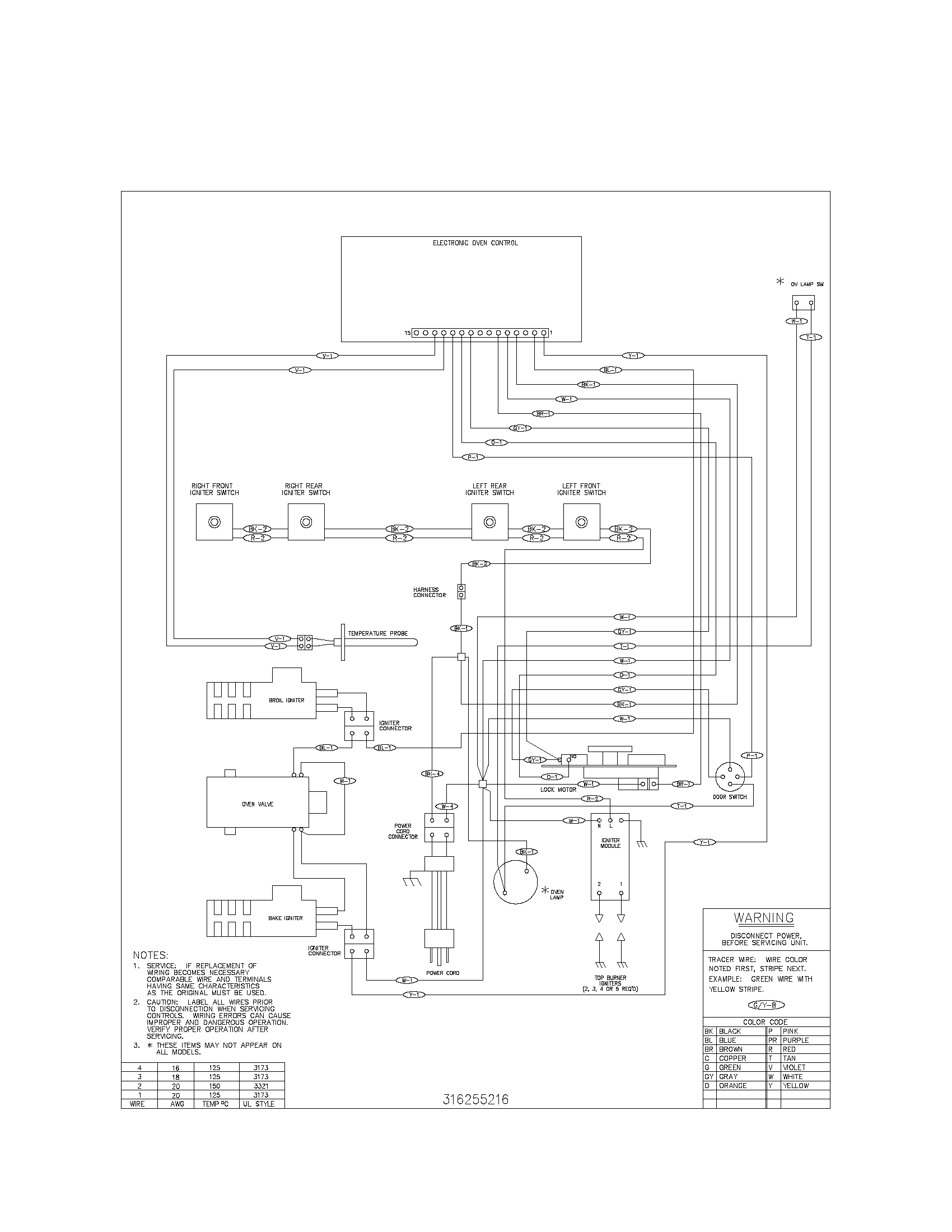 WIRING DIAGRAM