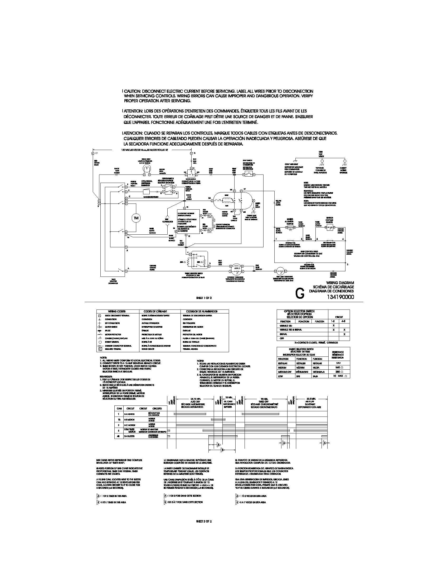 WIRING DIAGRAM