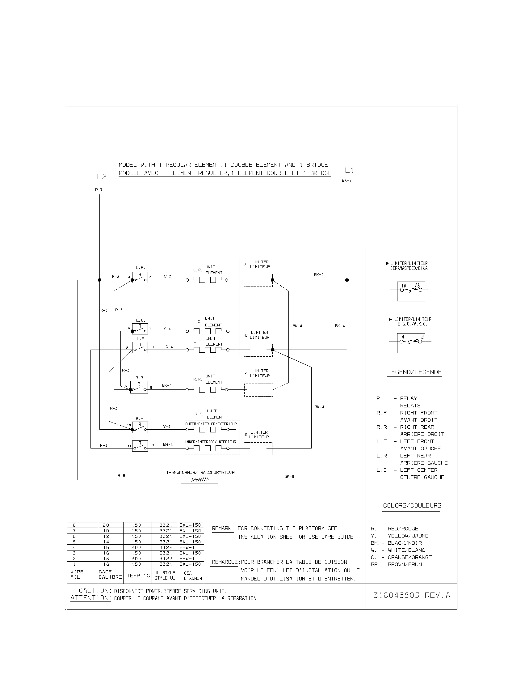 Wiring diagram