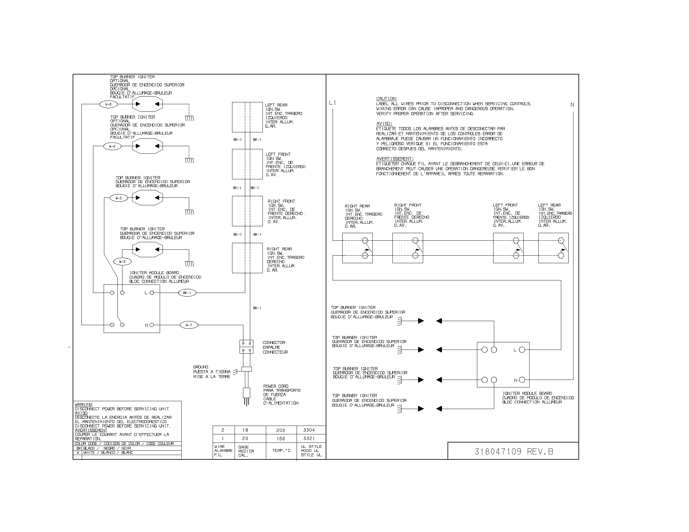 WIRING DIAGRAM