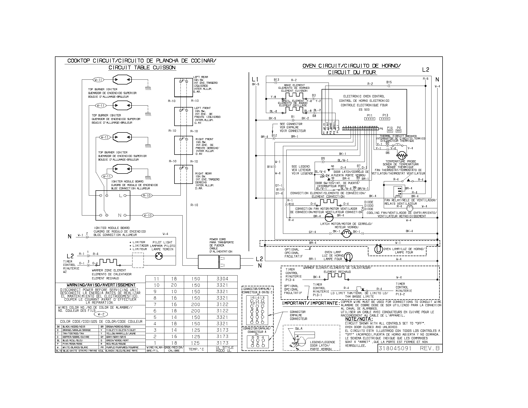 WIRING DIAGRAM