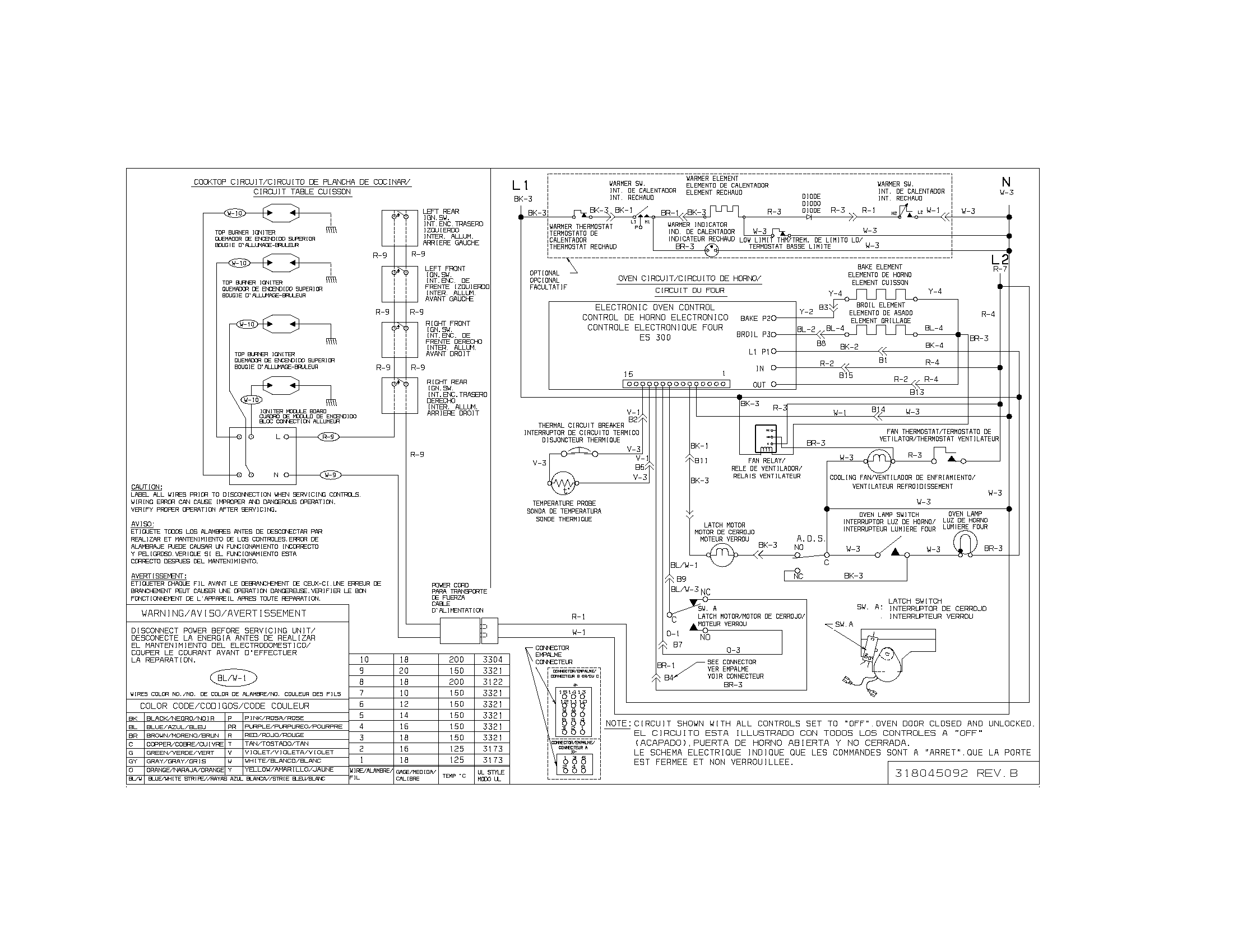 WIRING DIAGRAM