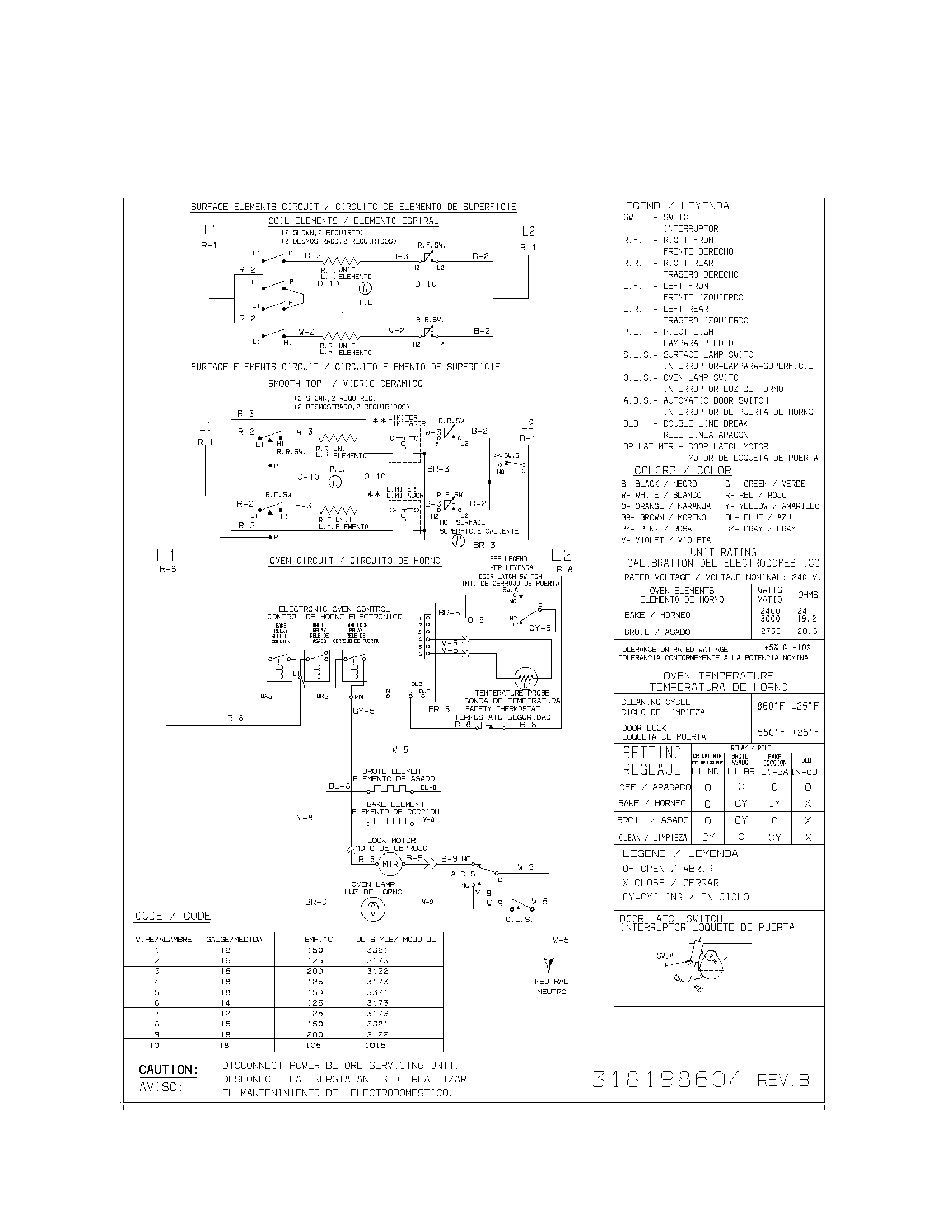 WIRING DIAGRAM