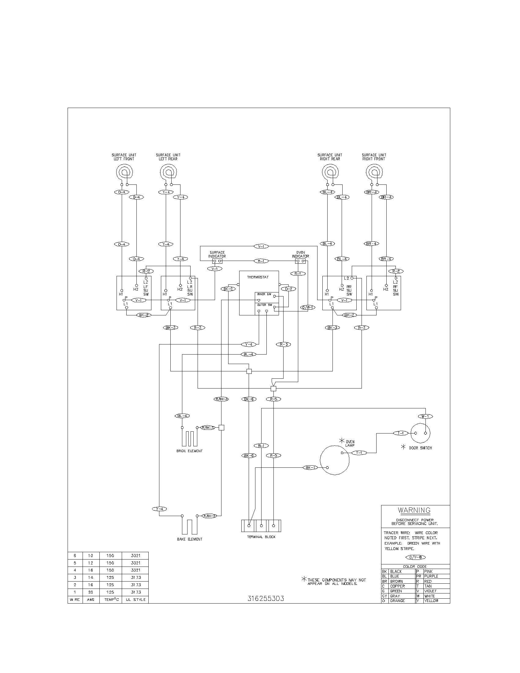 WIRING DIAGRAM