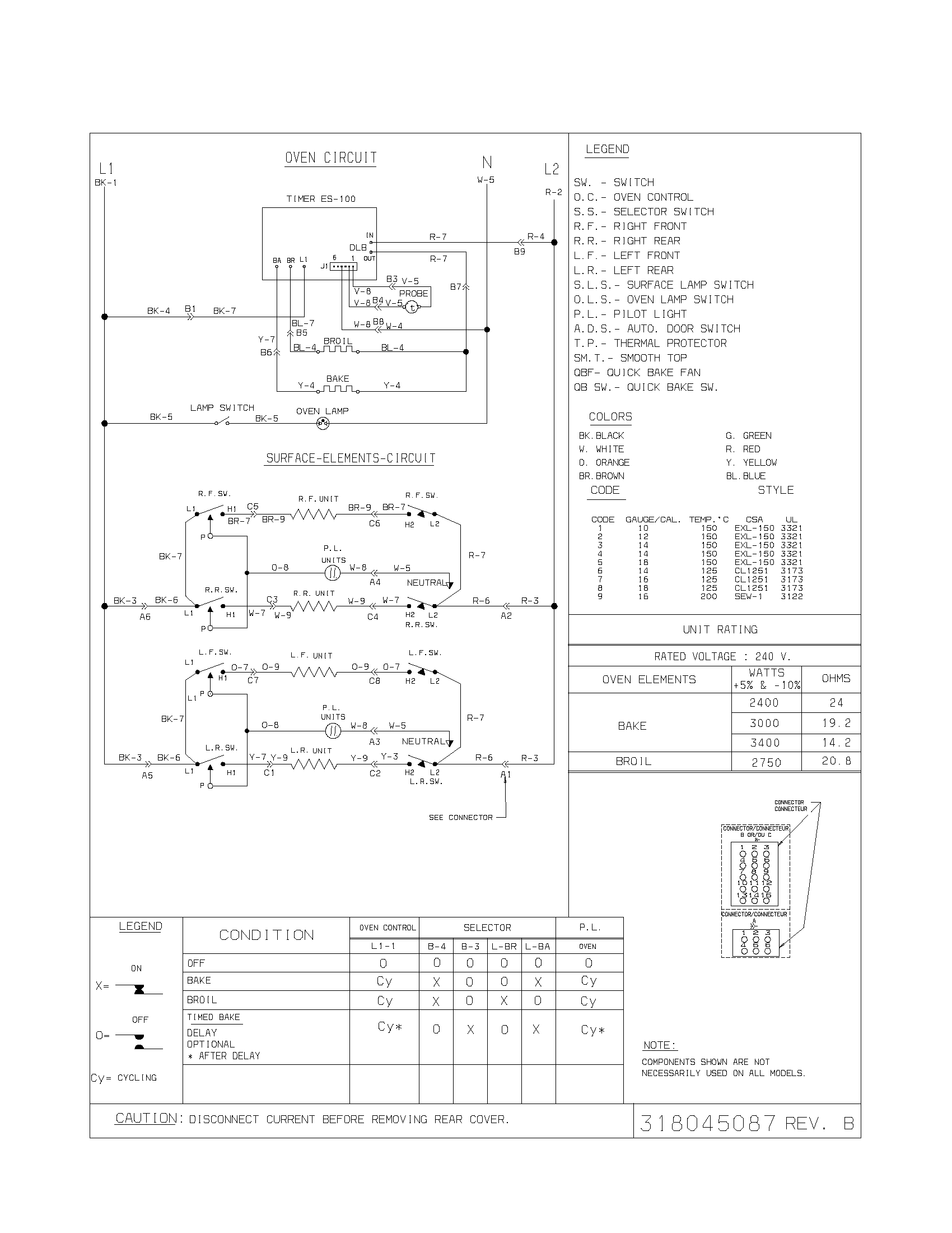 WIRING DIAGRAM