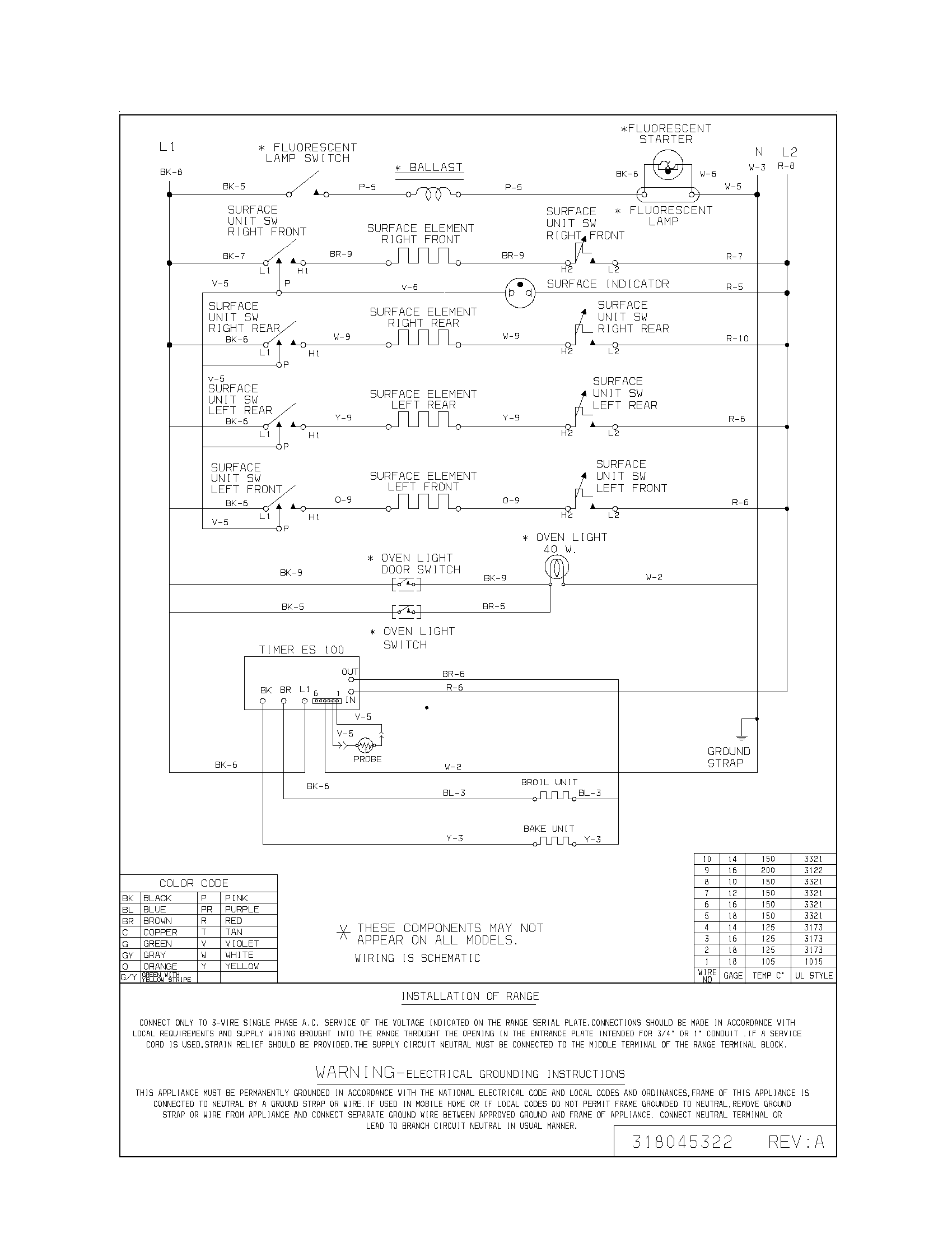 WIRING DIAGRAM