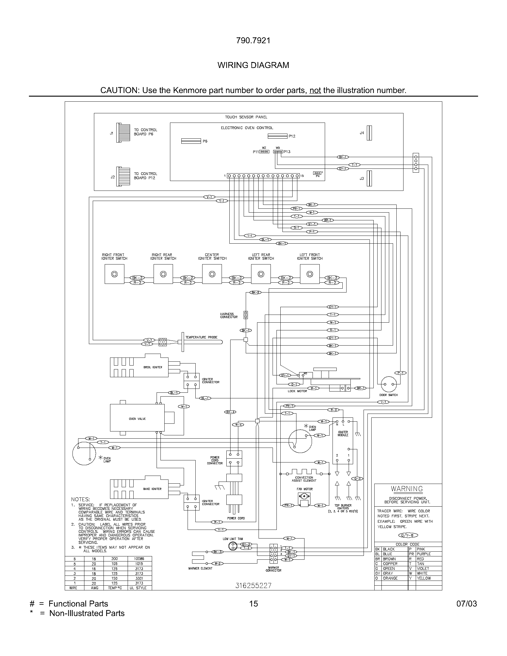 WIRING DIAGRAM