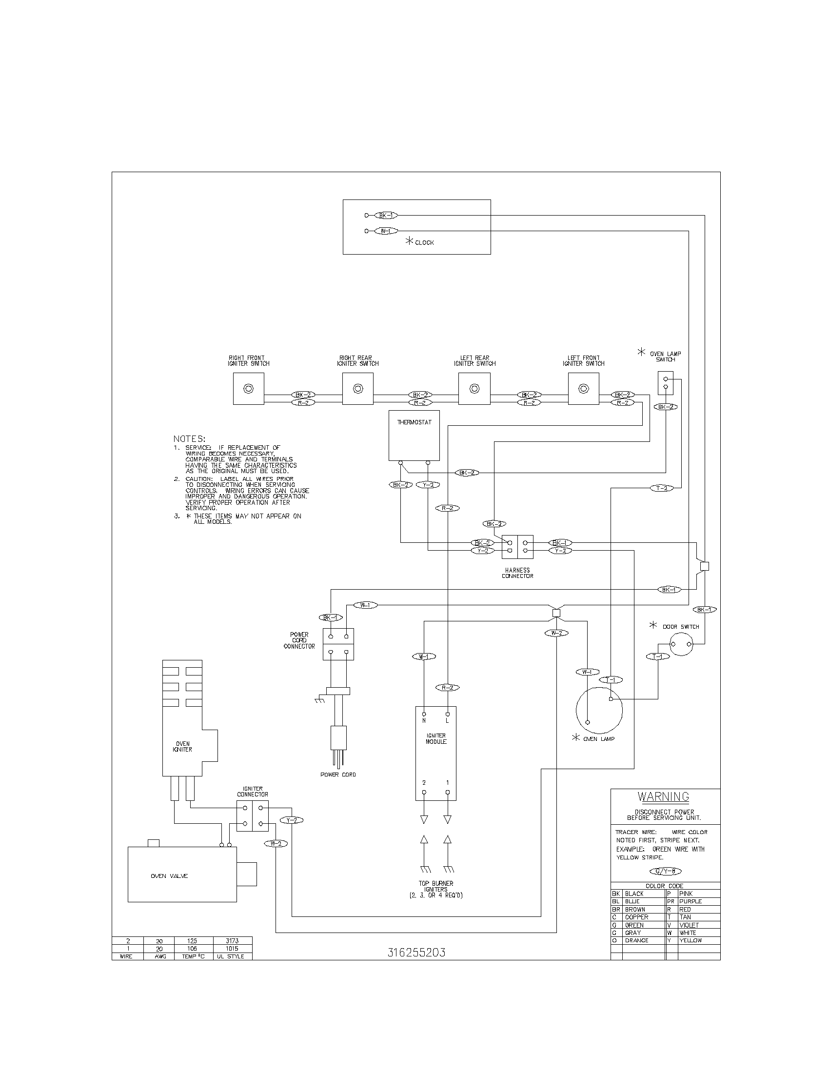 WIRING DIAGRAM