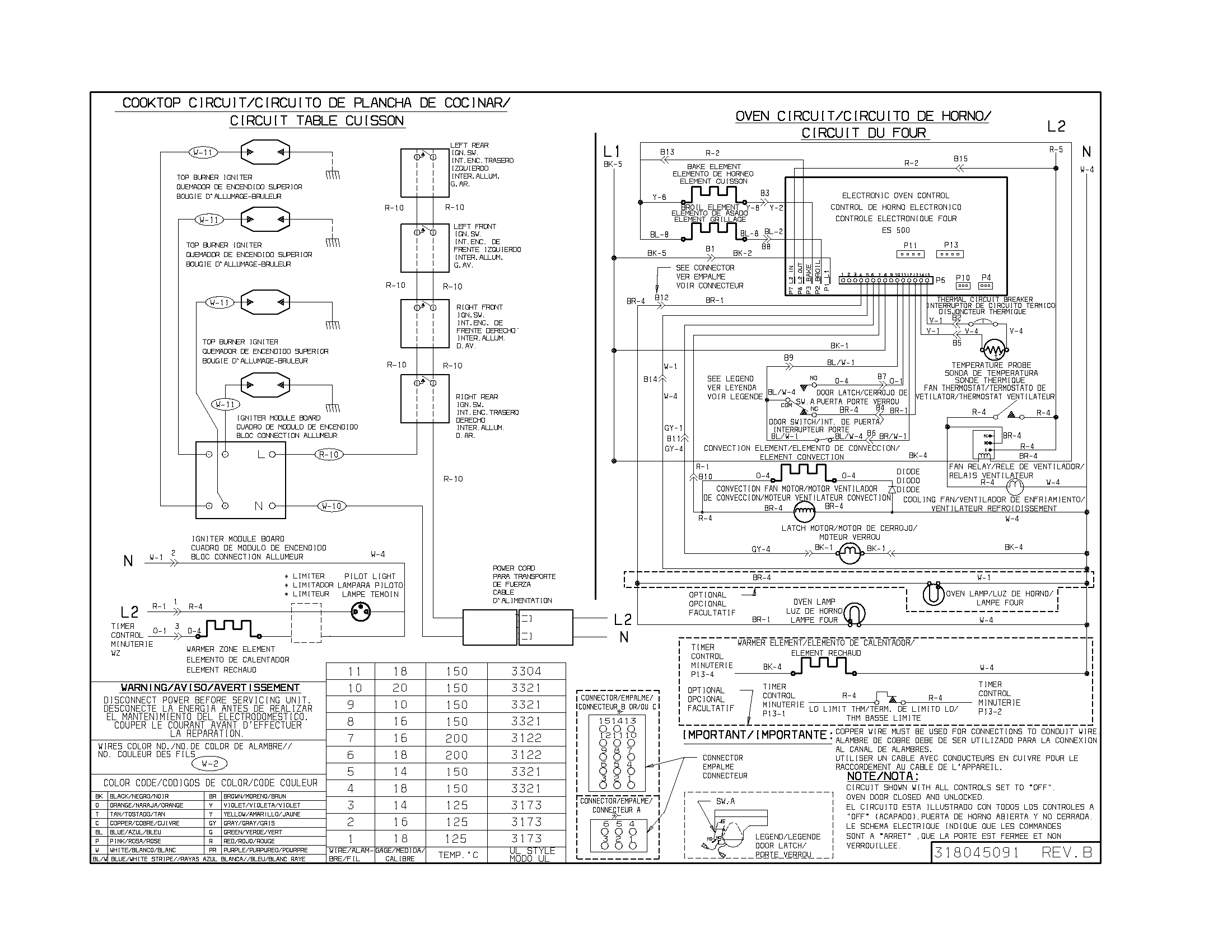 WIRING DIAGRAM