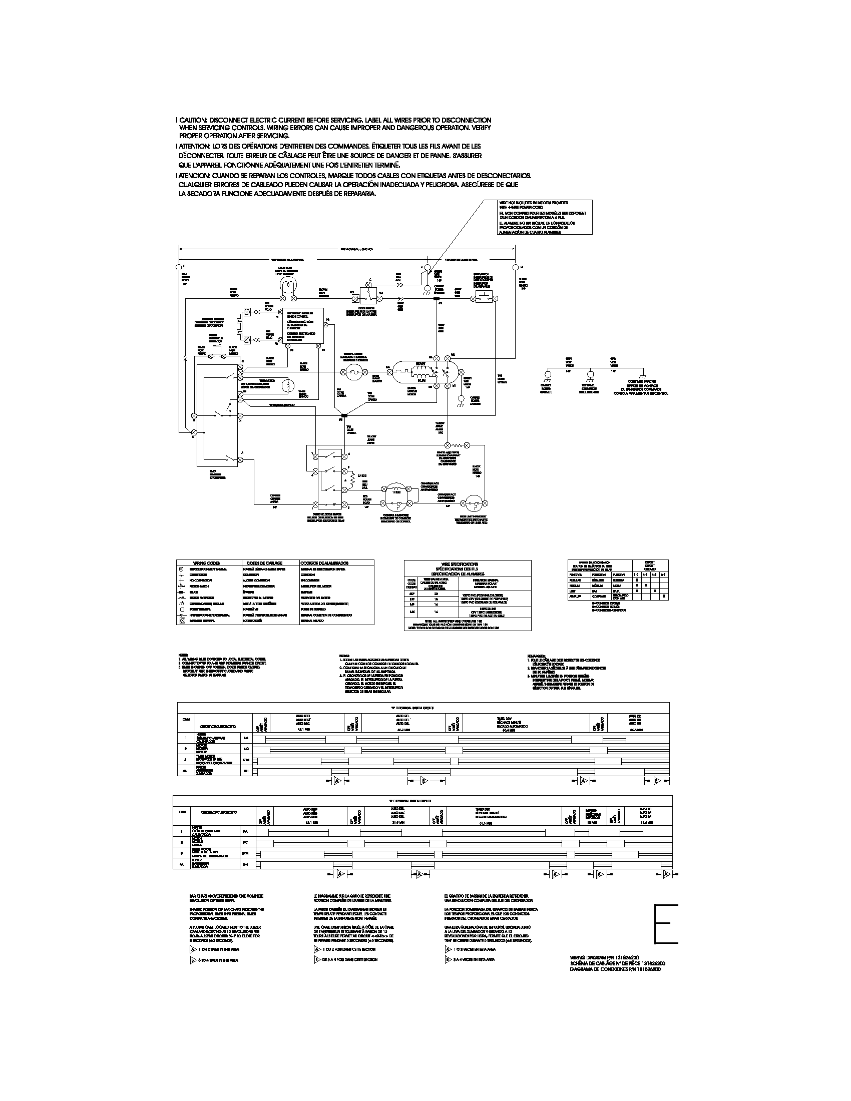 WIRING DIAGRAM