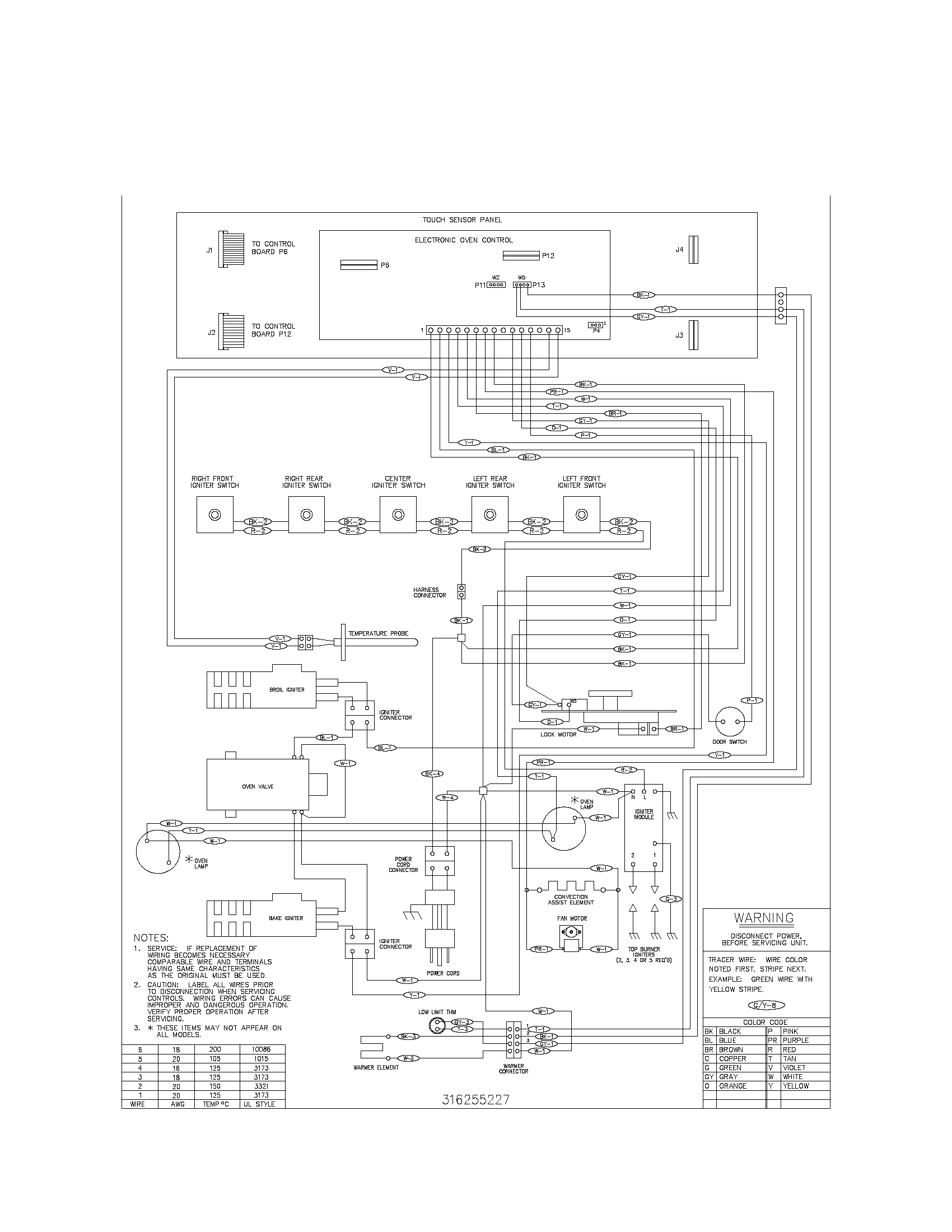 WIRING DIAGRAM