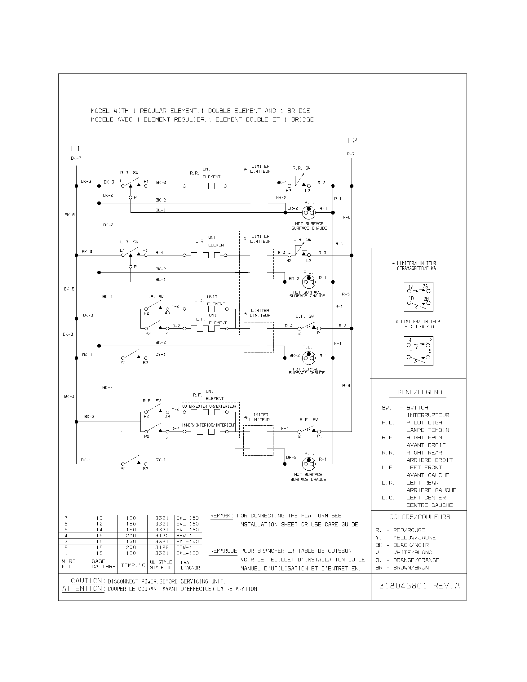 WIRING DIAGRAM