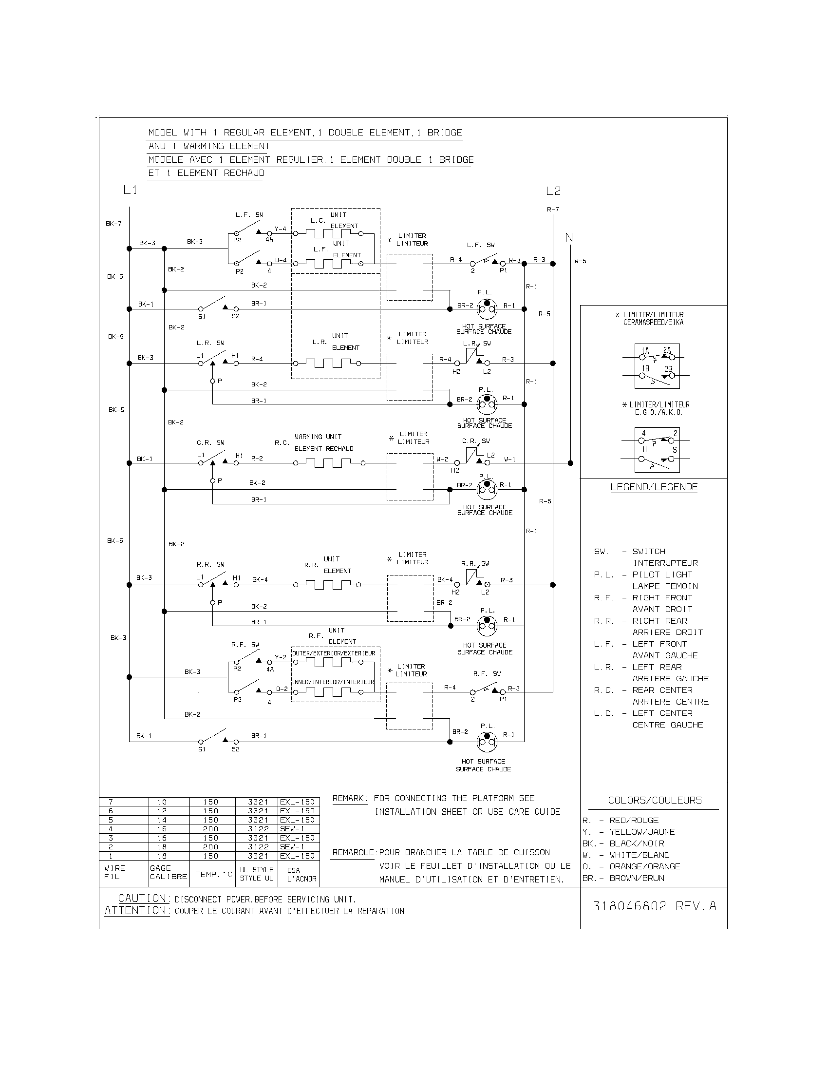 WIRING DIAGRAM