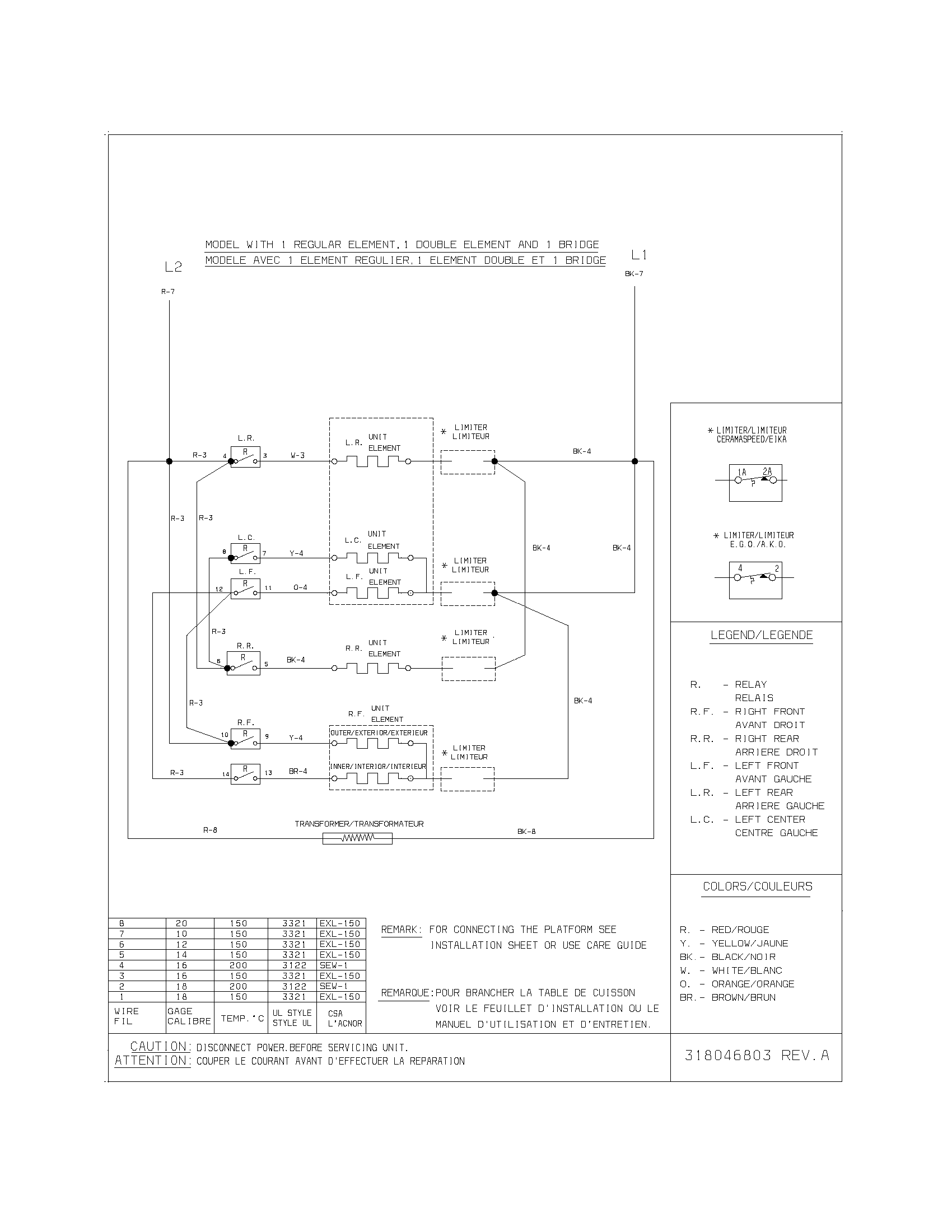 WIRING DIAGRAM