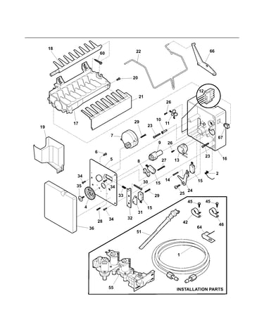 Ice maker