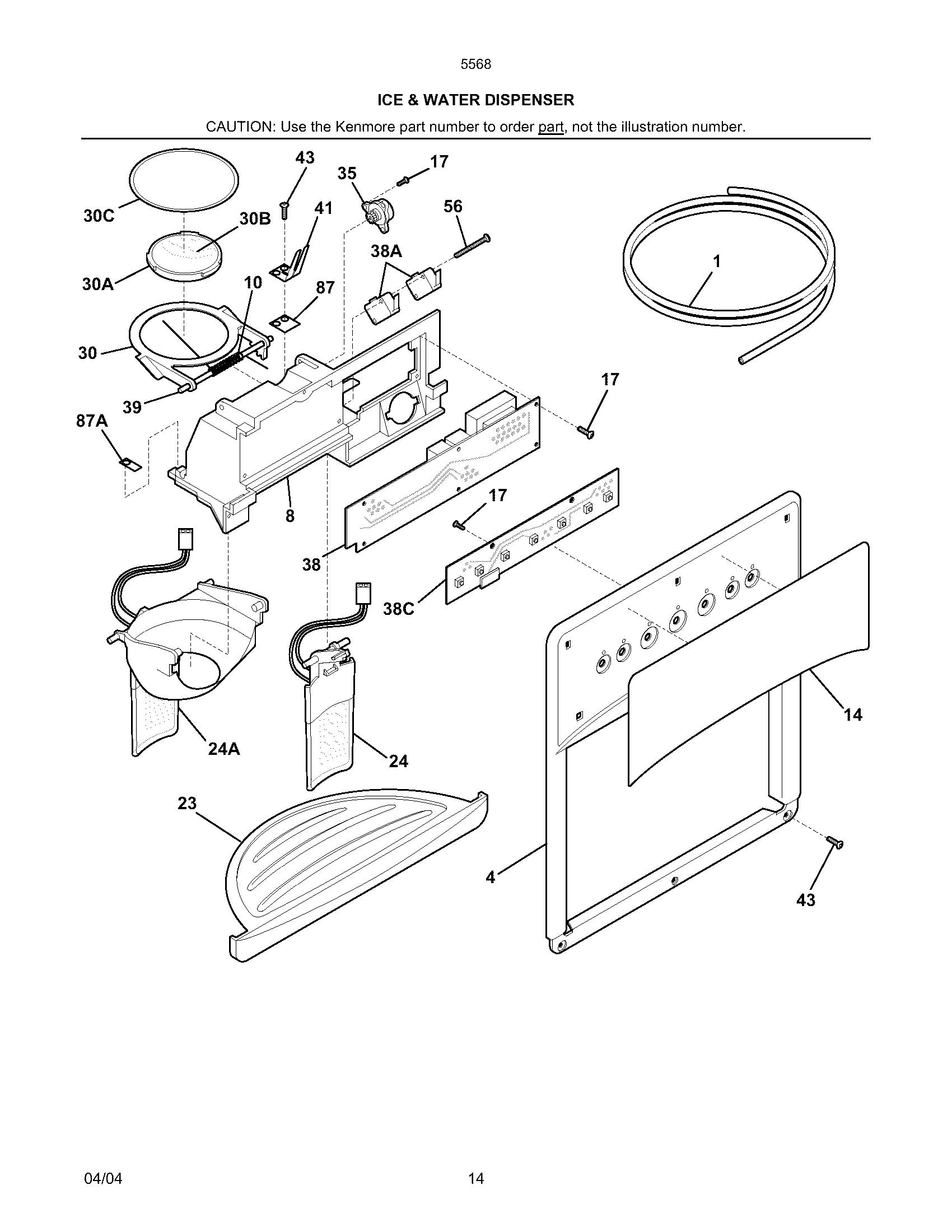 ICE & WATER DISPENSER