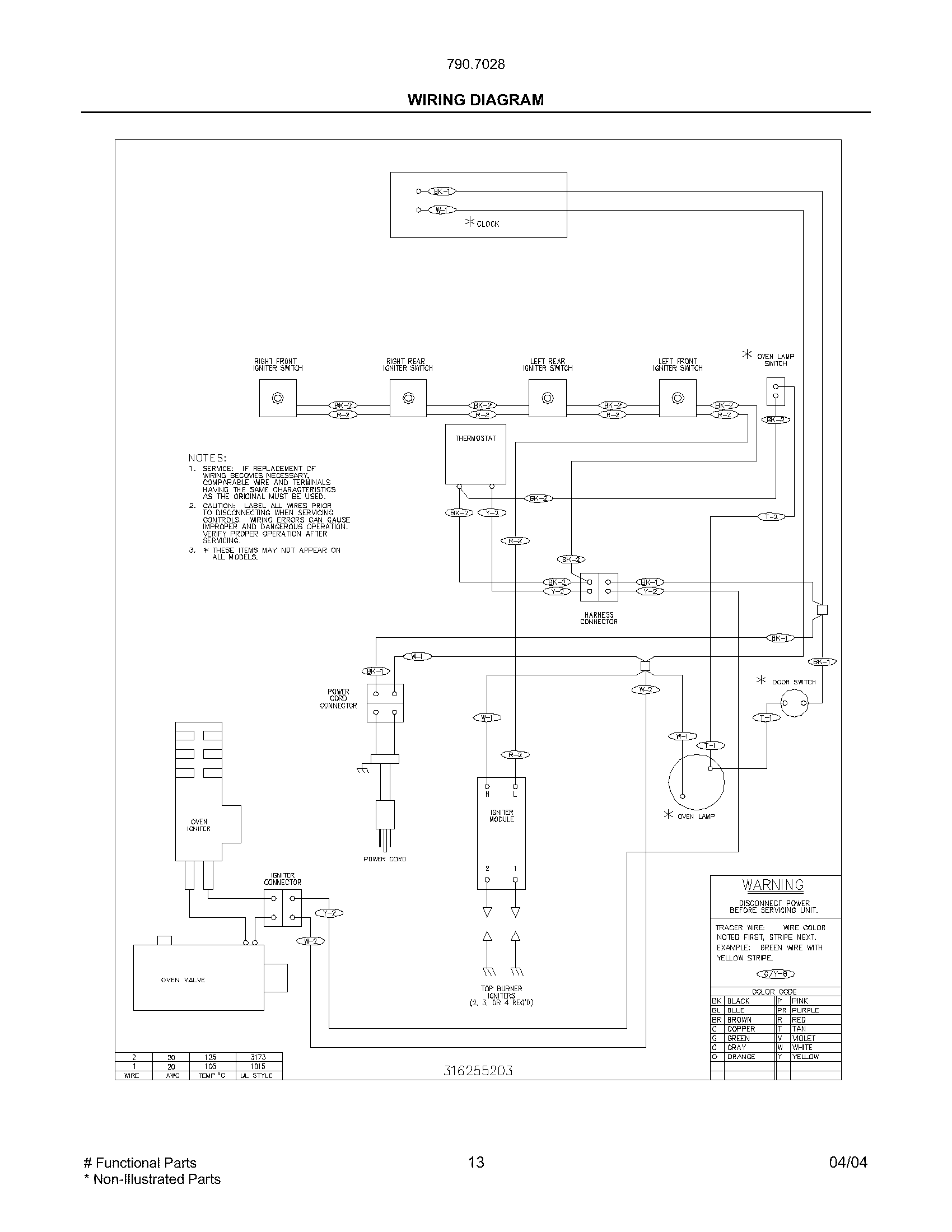 WIRING DIAGRAM