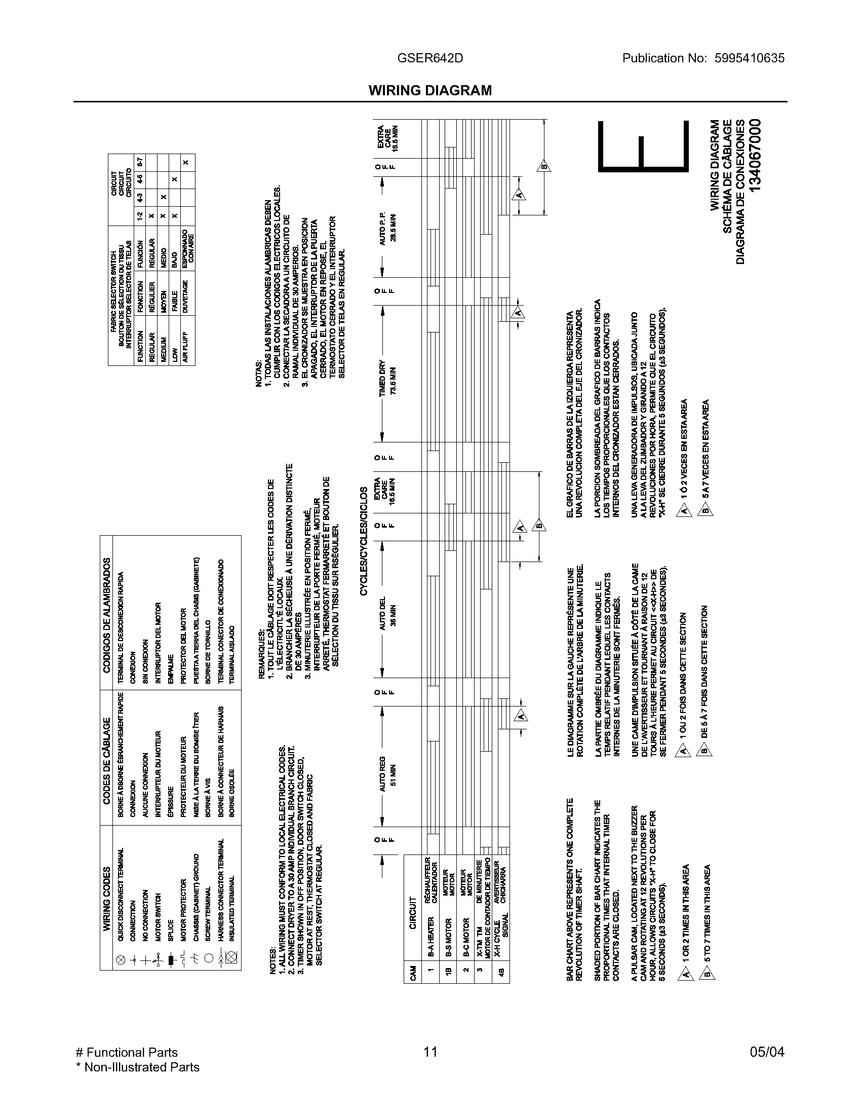 WIRING DIAGRAM