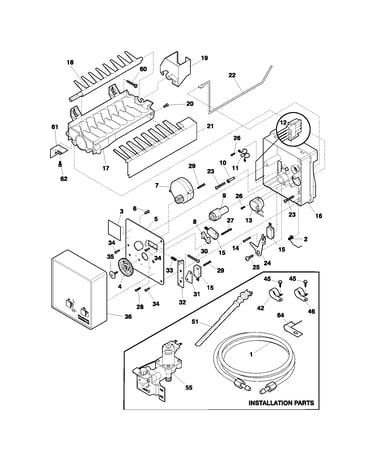 Ice maker