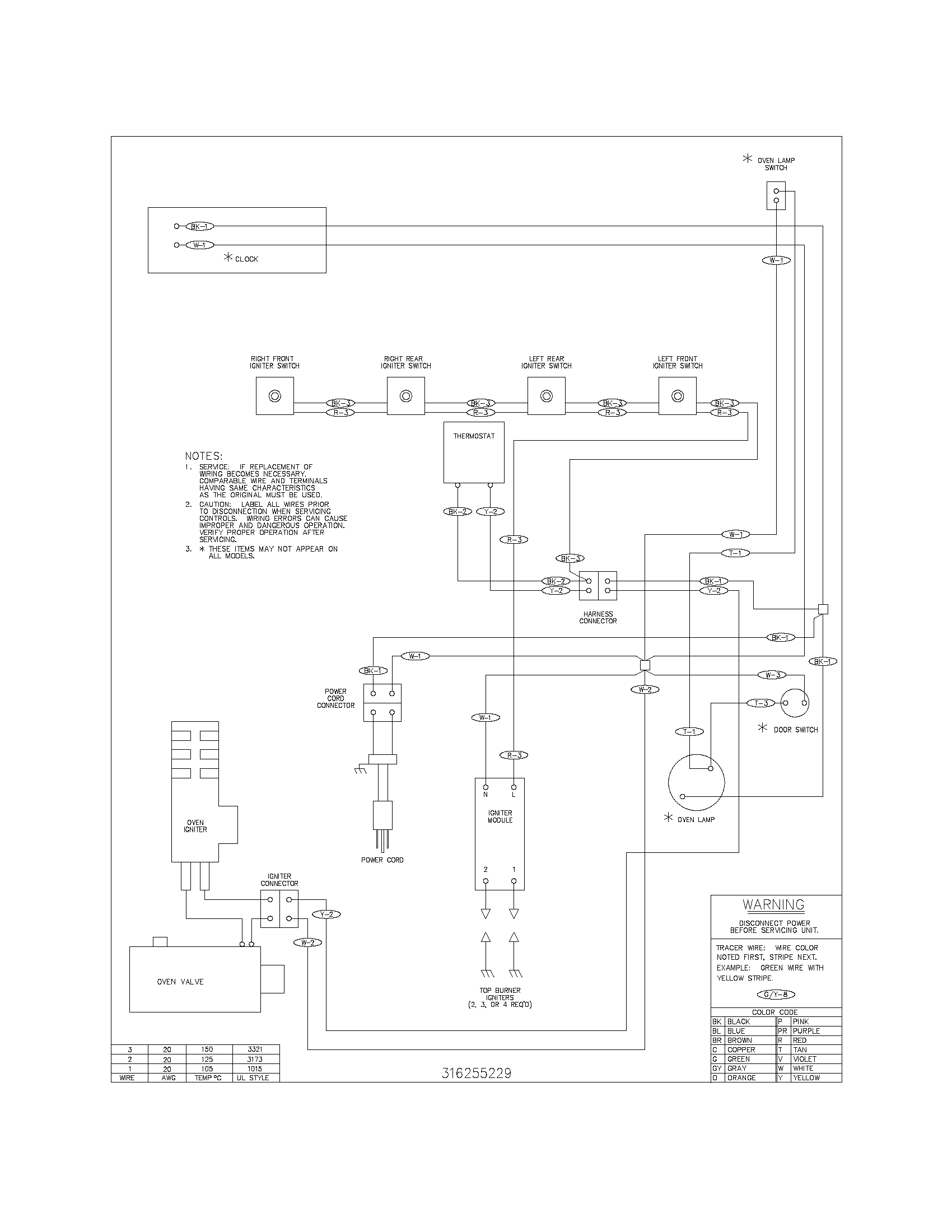 WIRING DIAGRAM