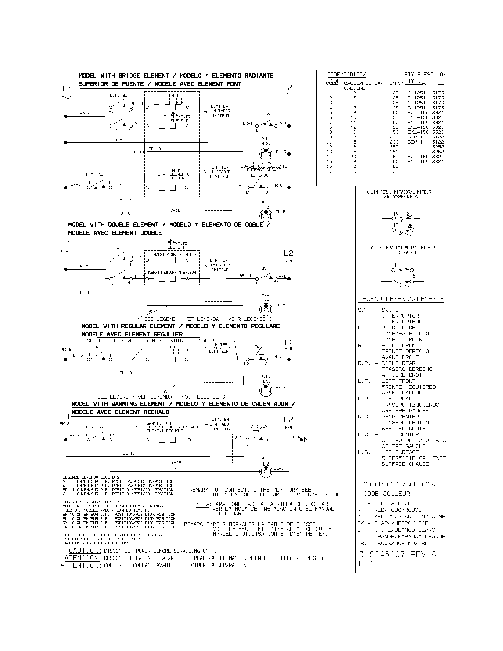 WIRING DIAGRAM