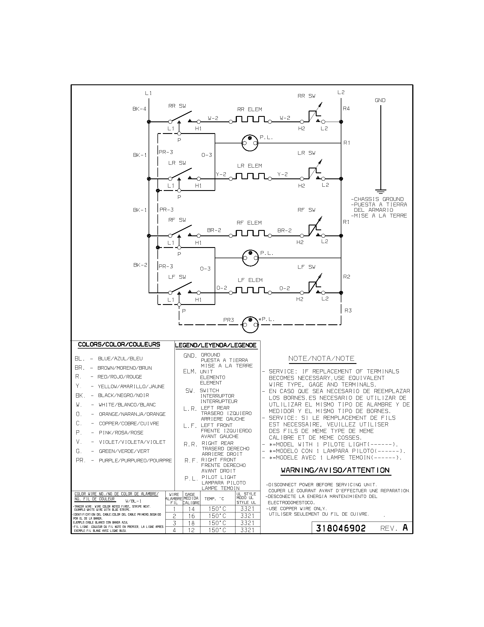 WIRING DIAGRAM