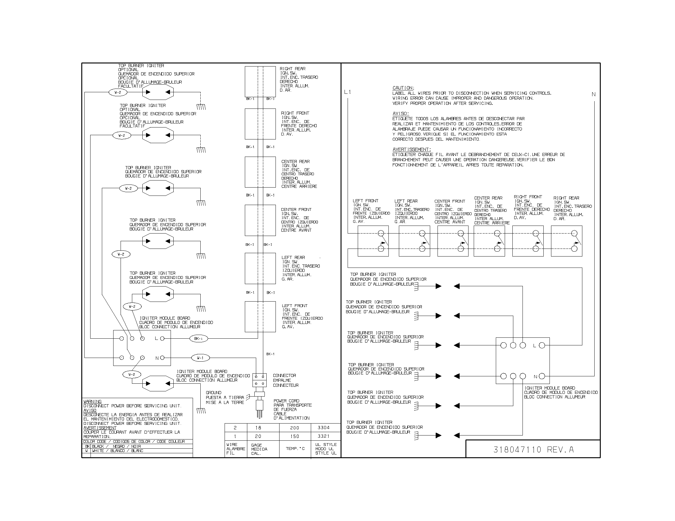 WIRING DIAGRAM