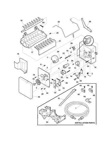 Ice maker