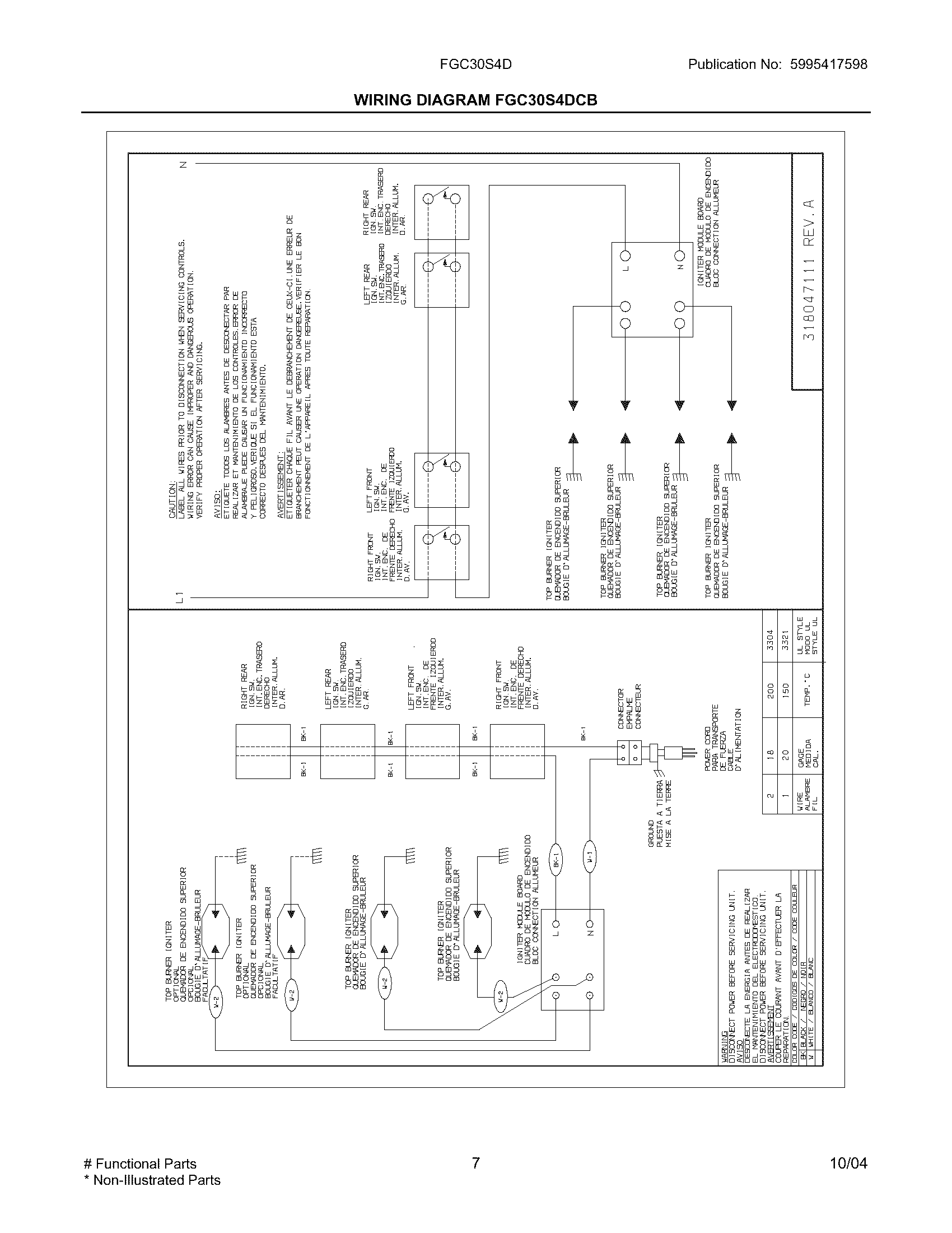 WIRING DIAGRAM