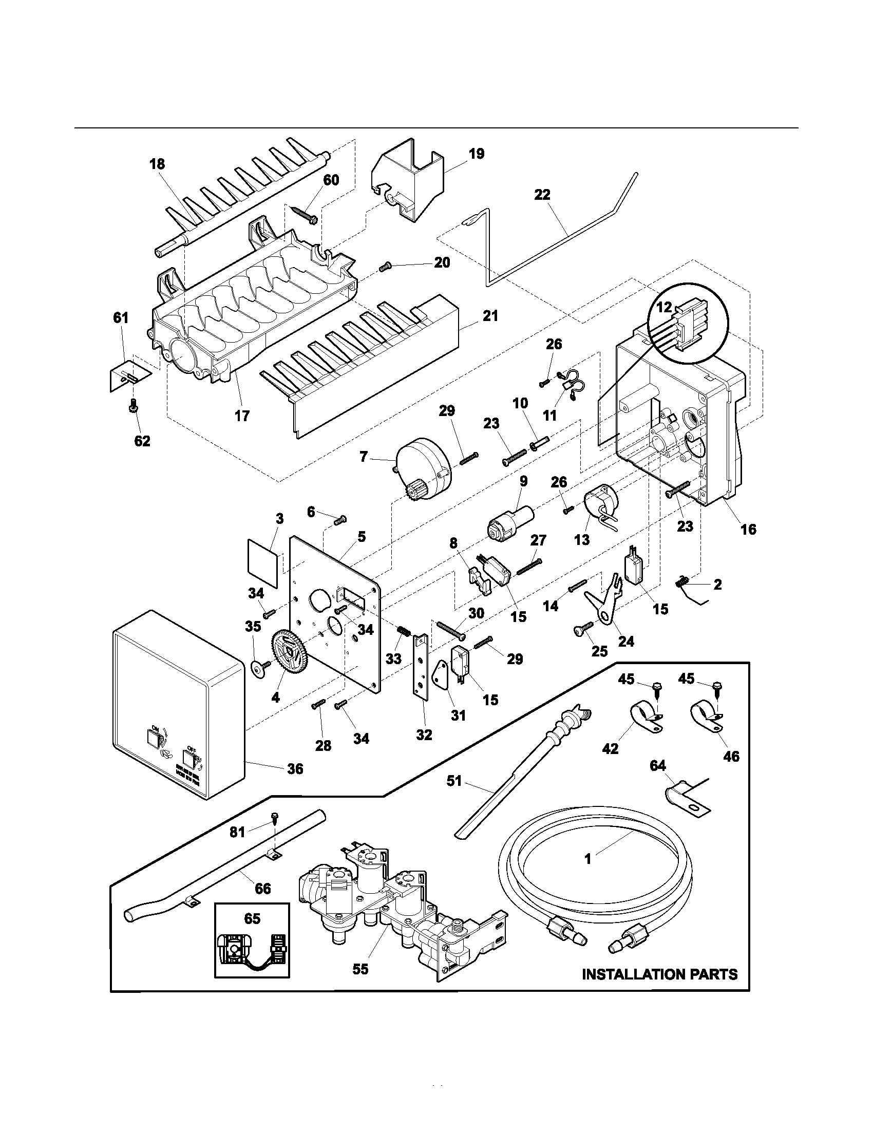Ice maker