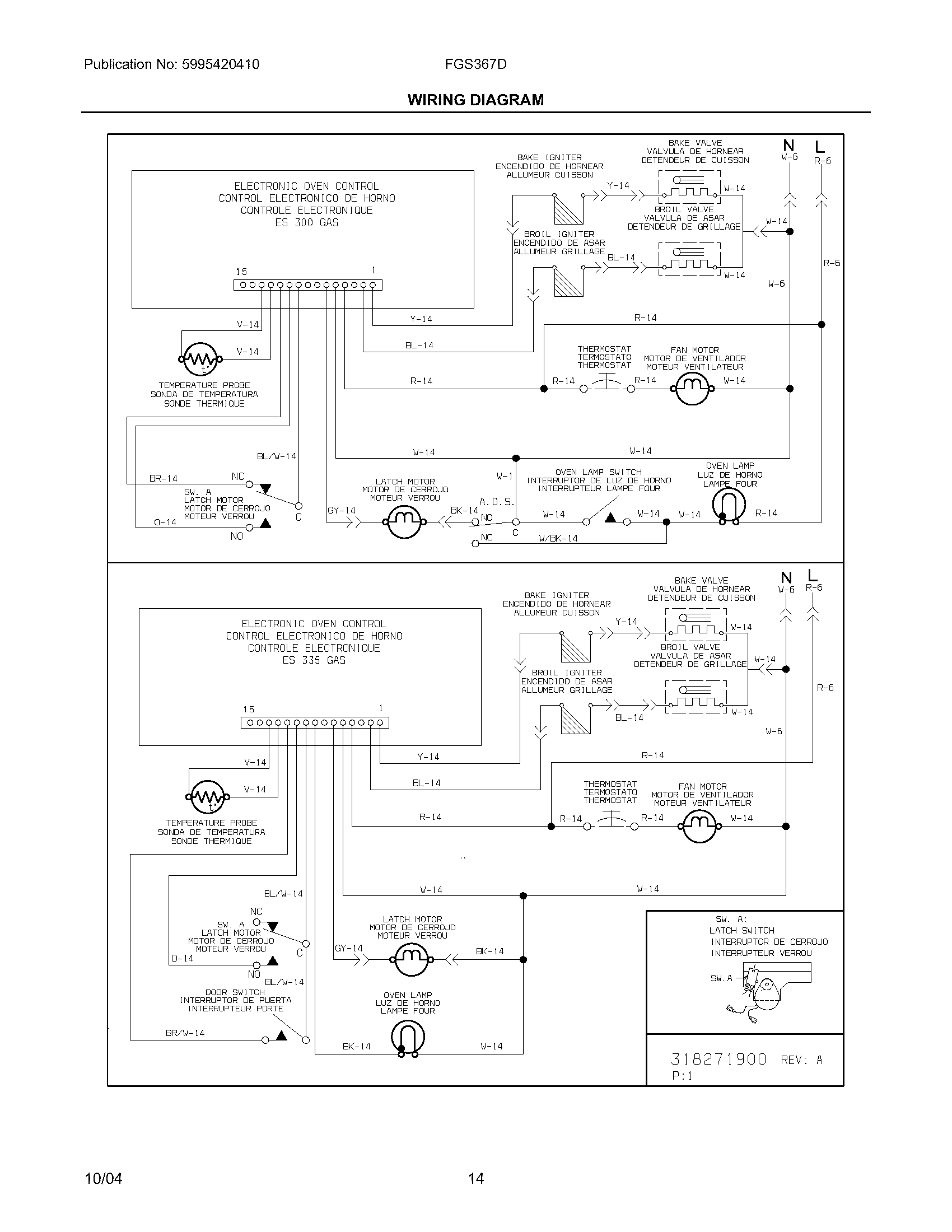 WIRING DIAGRAM