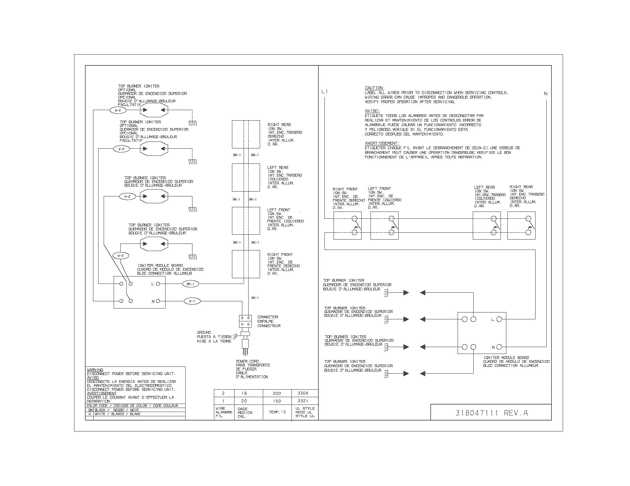 WIRING DIAGRAM