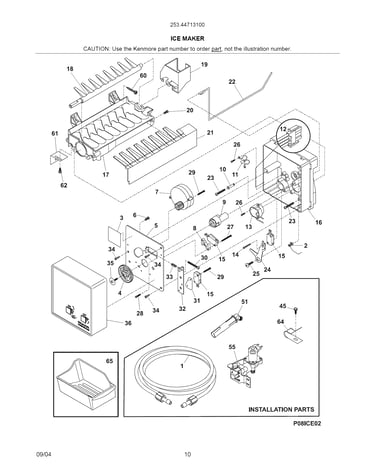 Ice maker