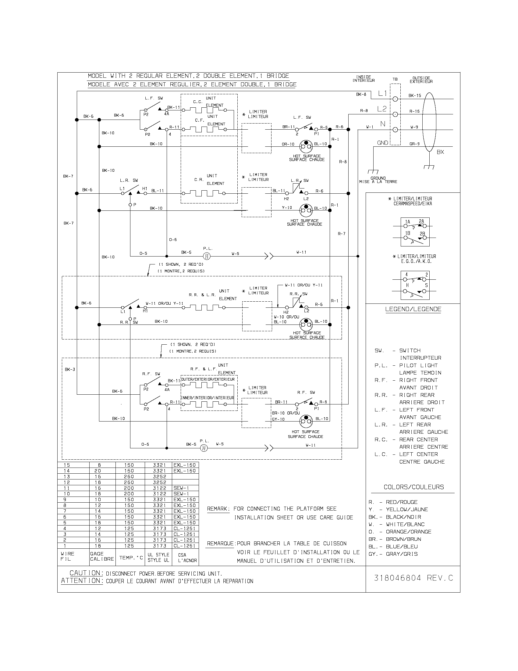 Wiring diagram