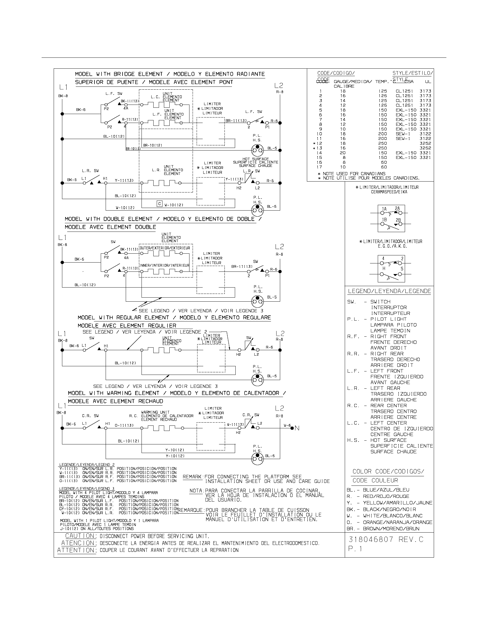 WIRING DIAGRAM