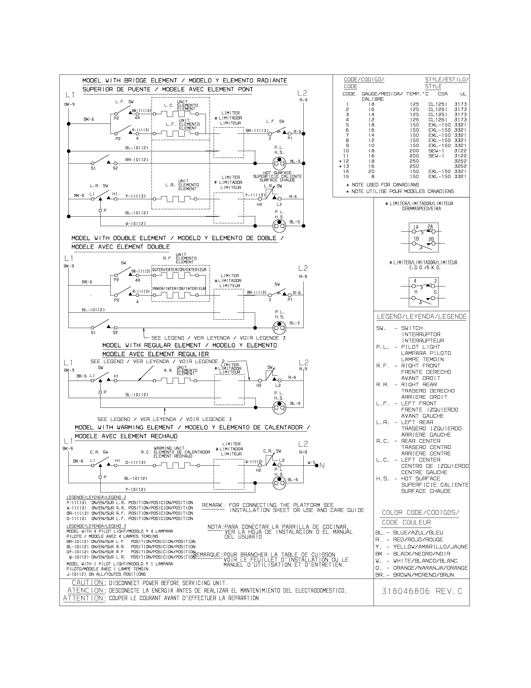 WIRING DIAGRAM