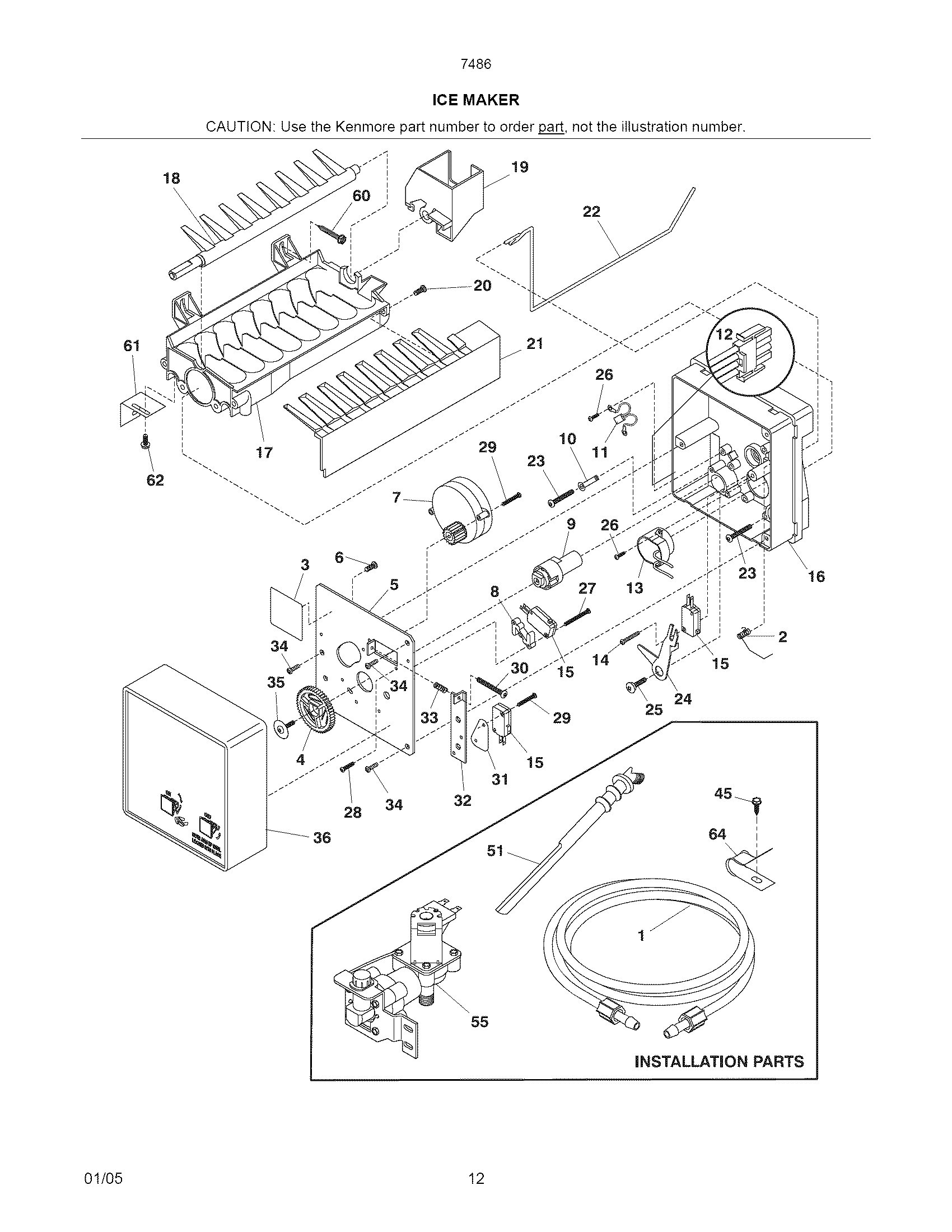 Ice maker